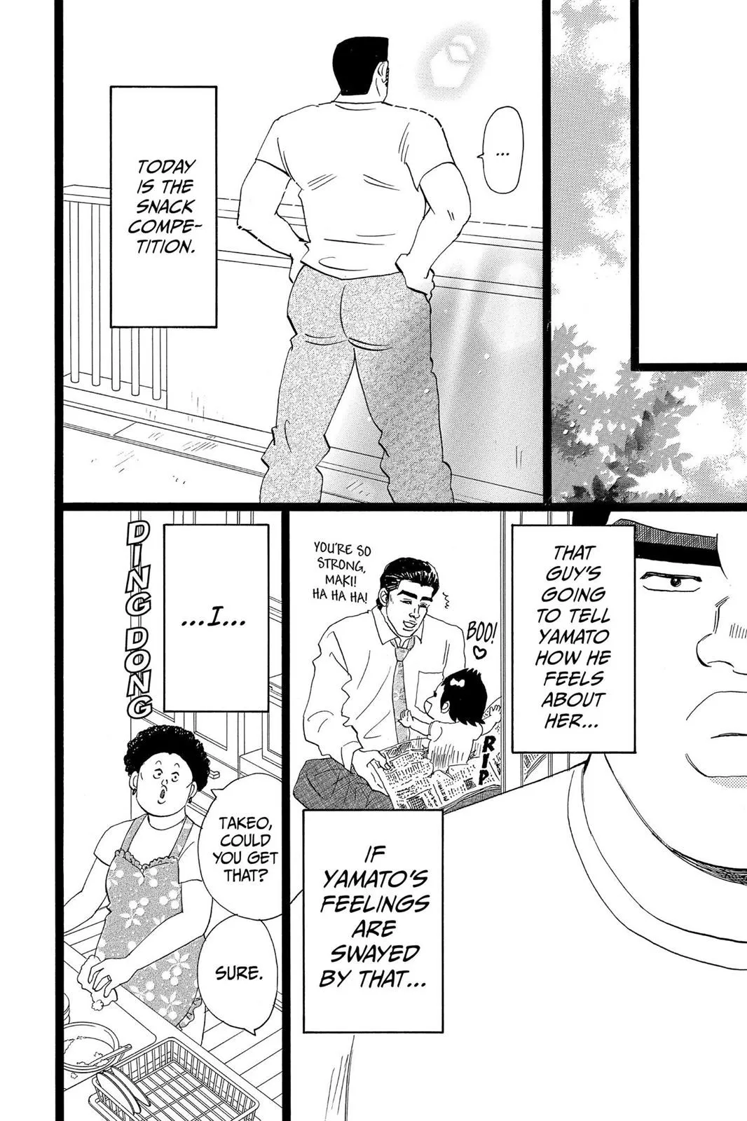 Read My Love Story!! Manga Online