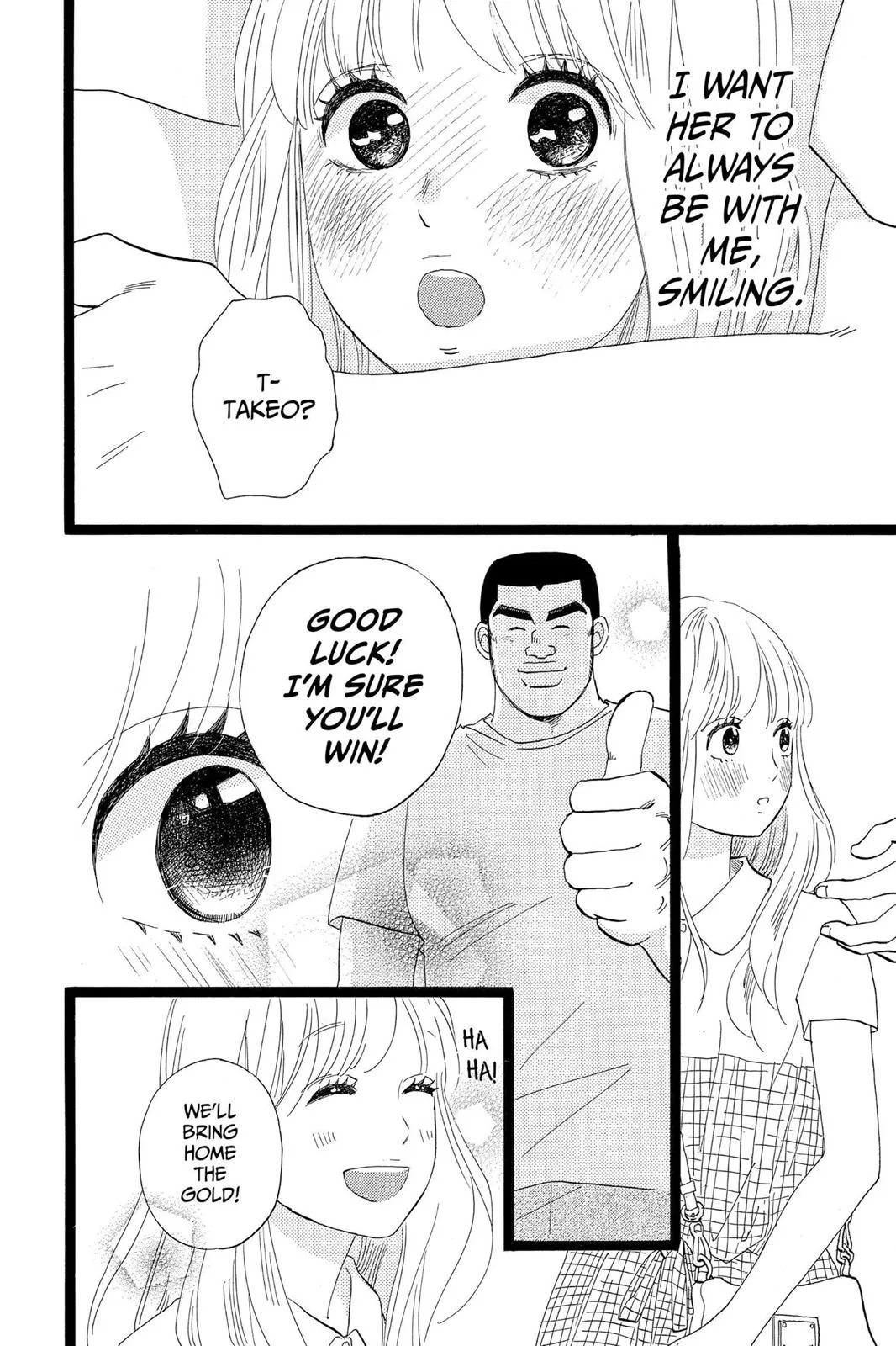Read My Love Story!! Manga Online