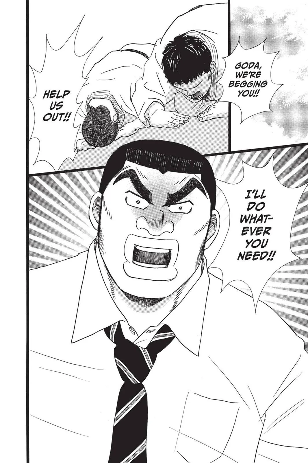 Read My Love Story!! Manga Online