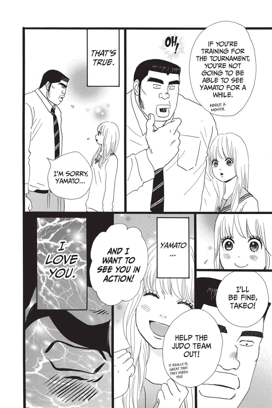 Read My Love Story!! Manga Online