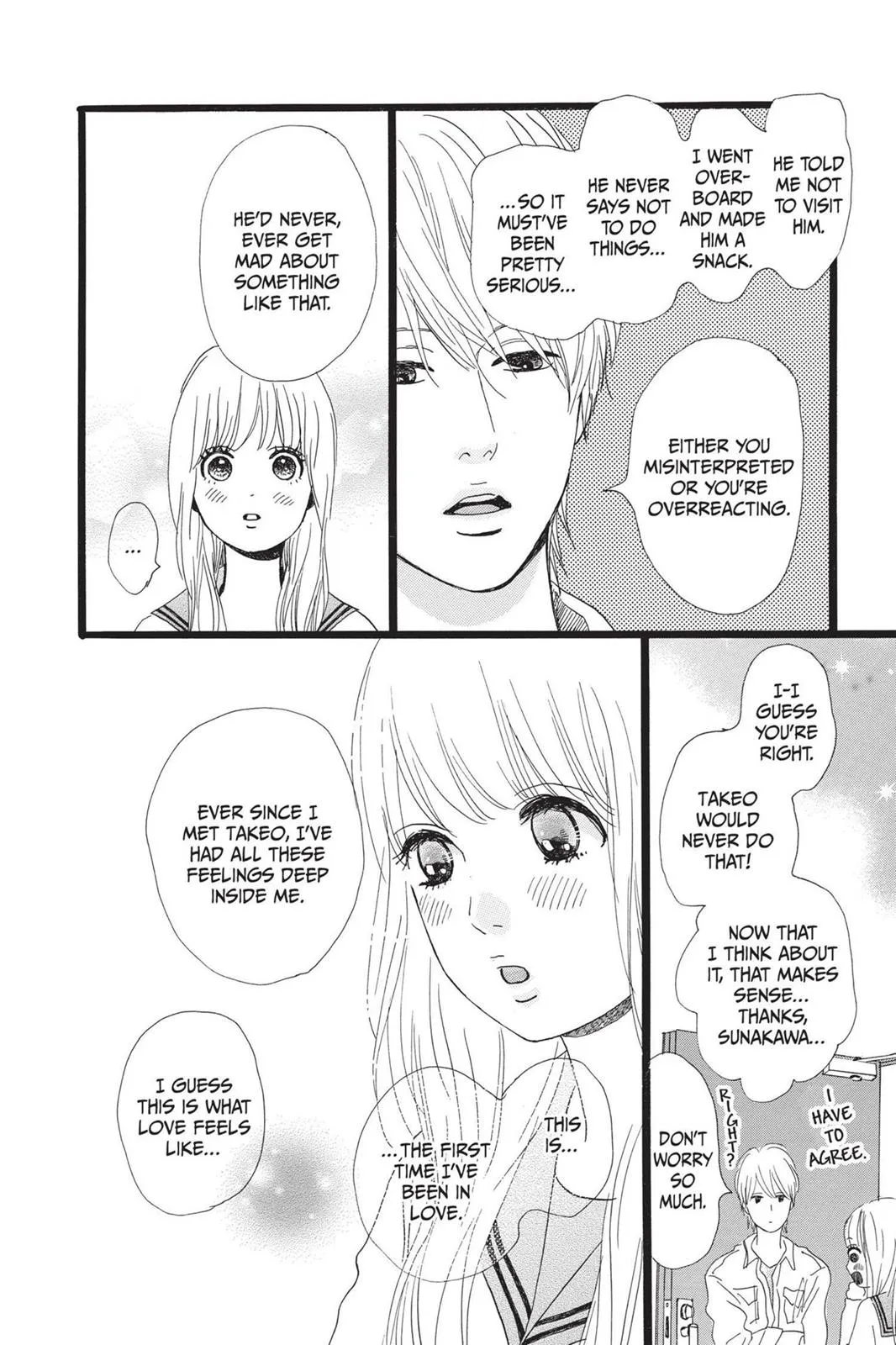 Read My Love Story!! Manga Online