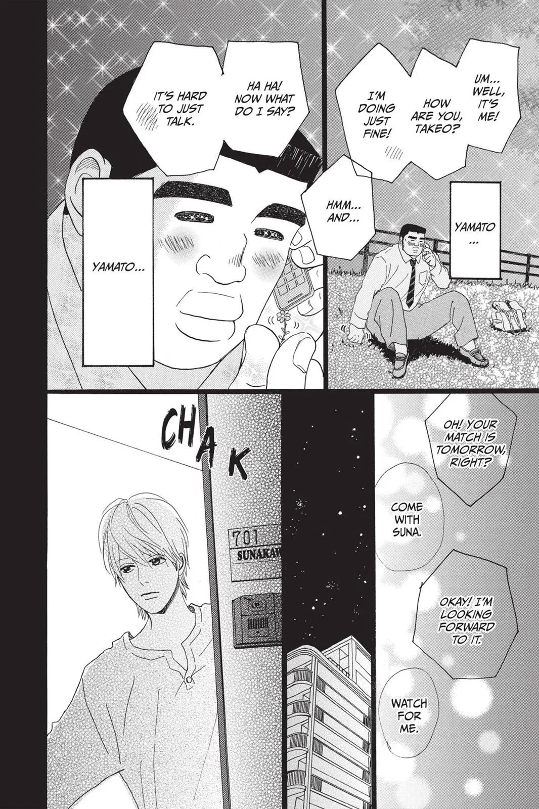 Read My Love Story!! Manga Online