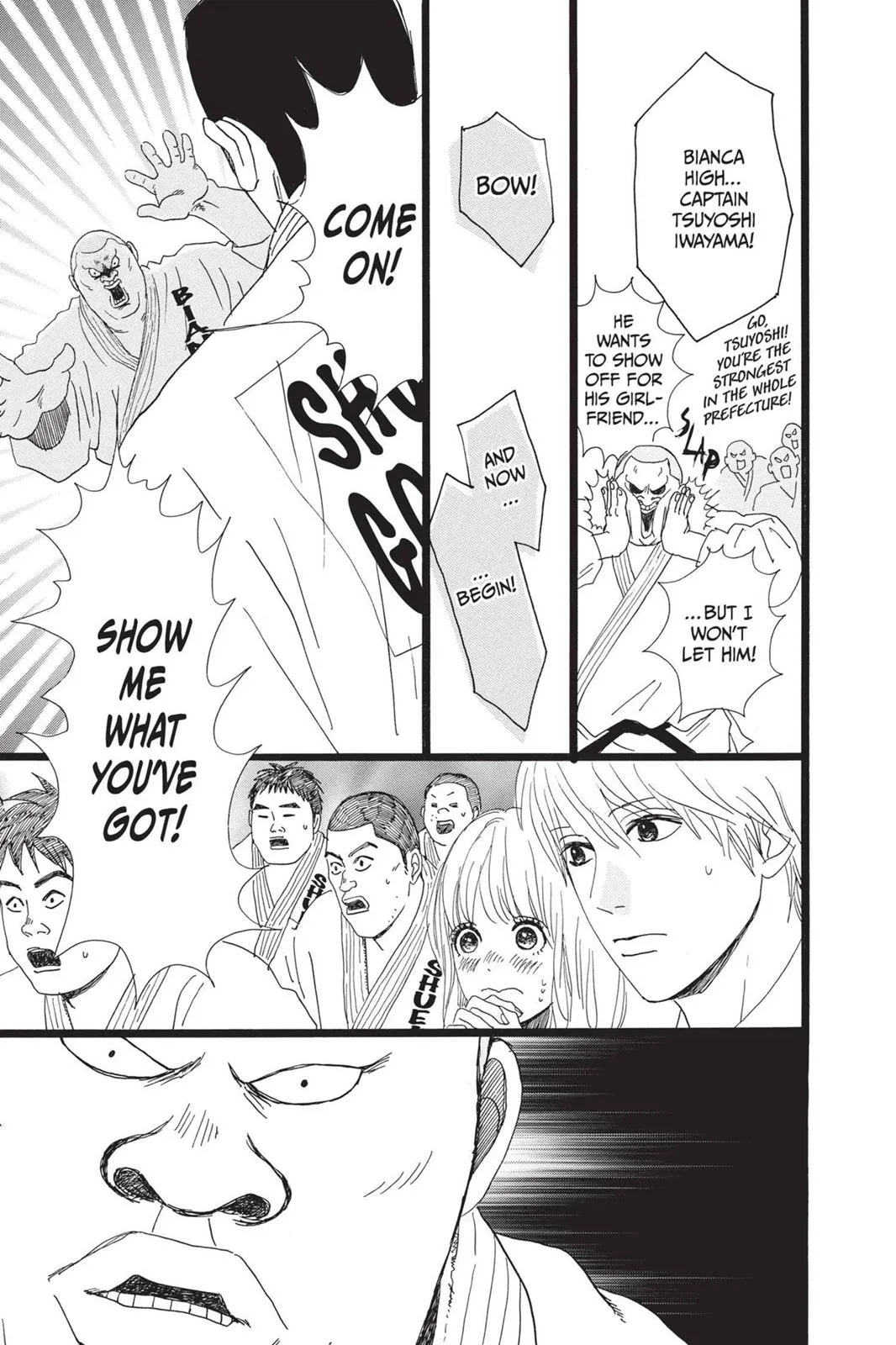Read My Love Story!! Manga Online