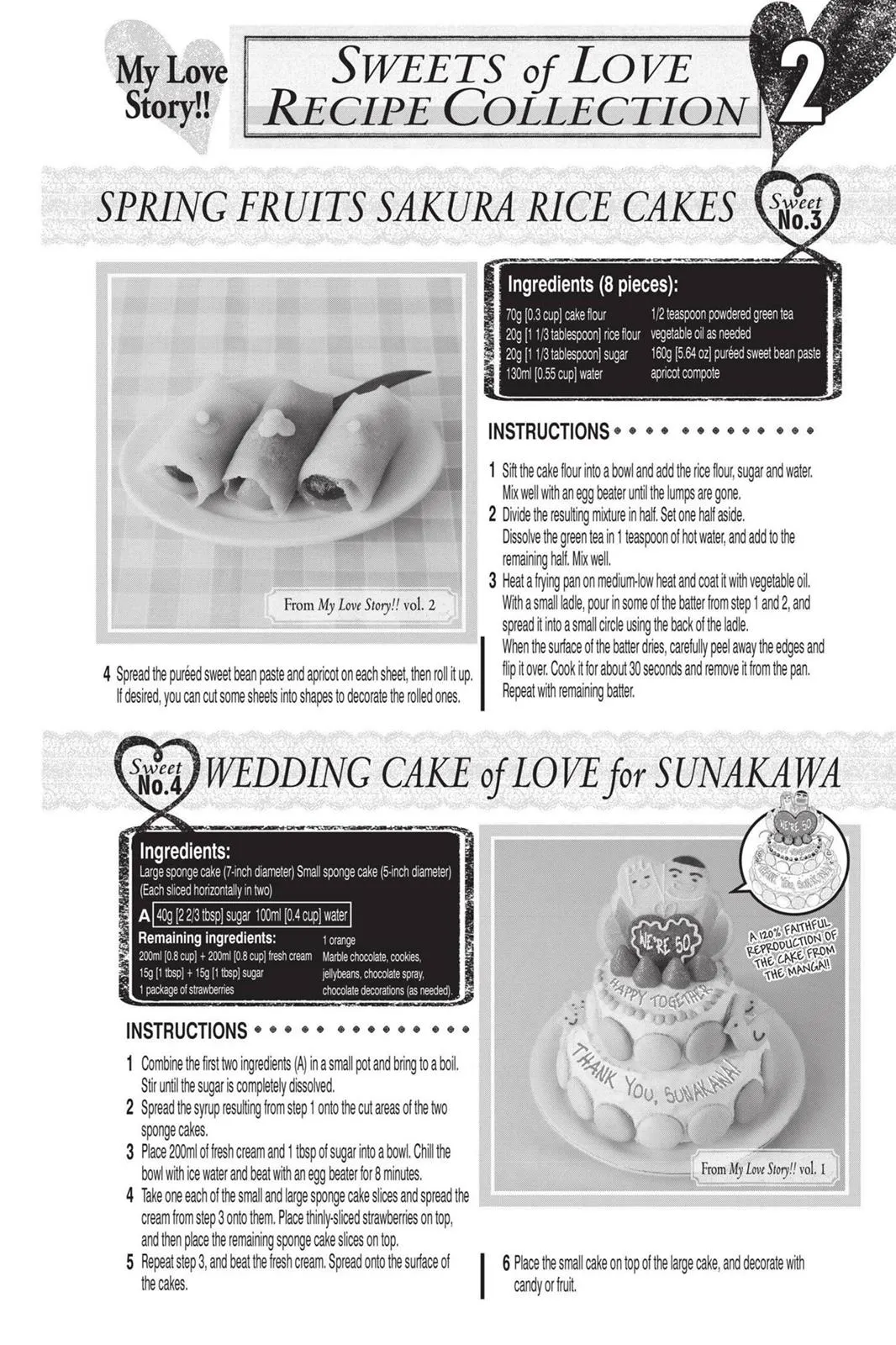 Read My Love Story!! Manga Online