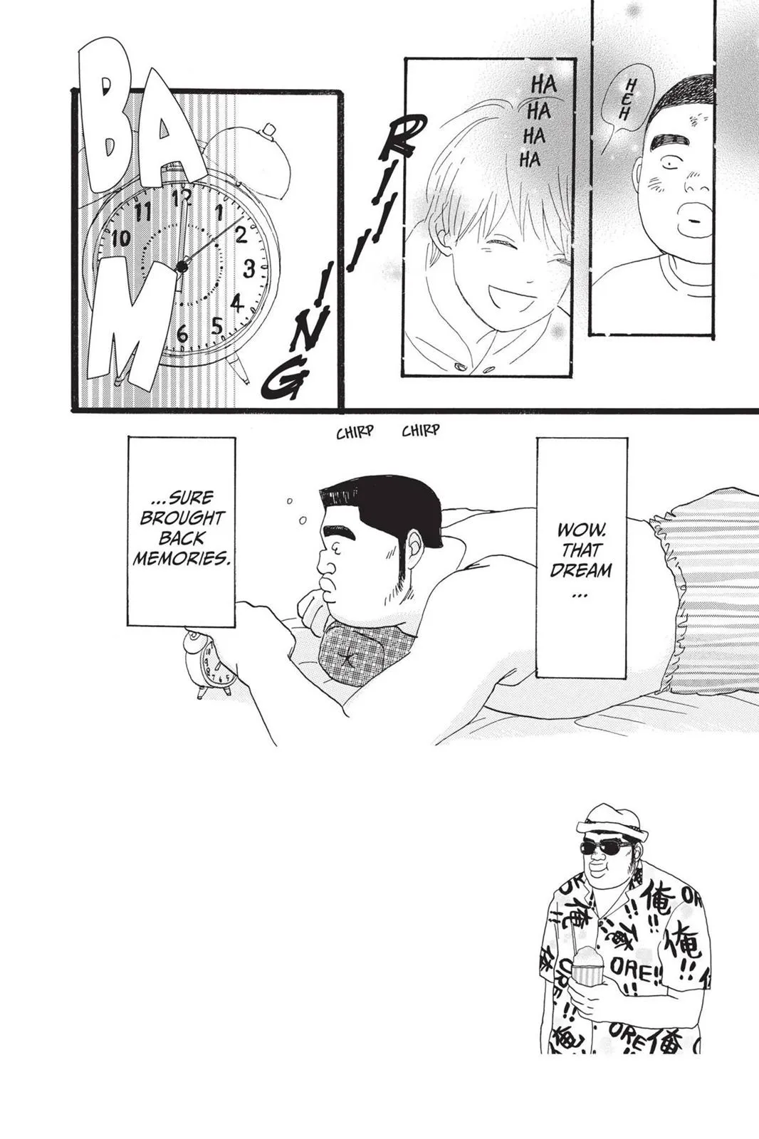 Read My Love Story!! Manga Online