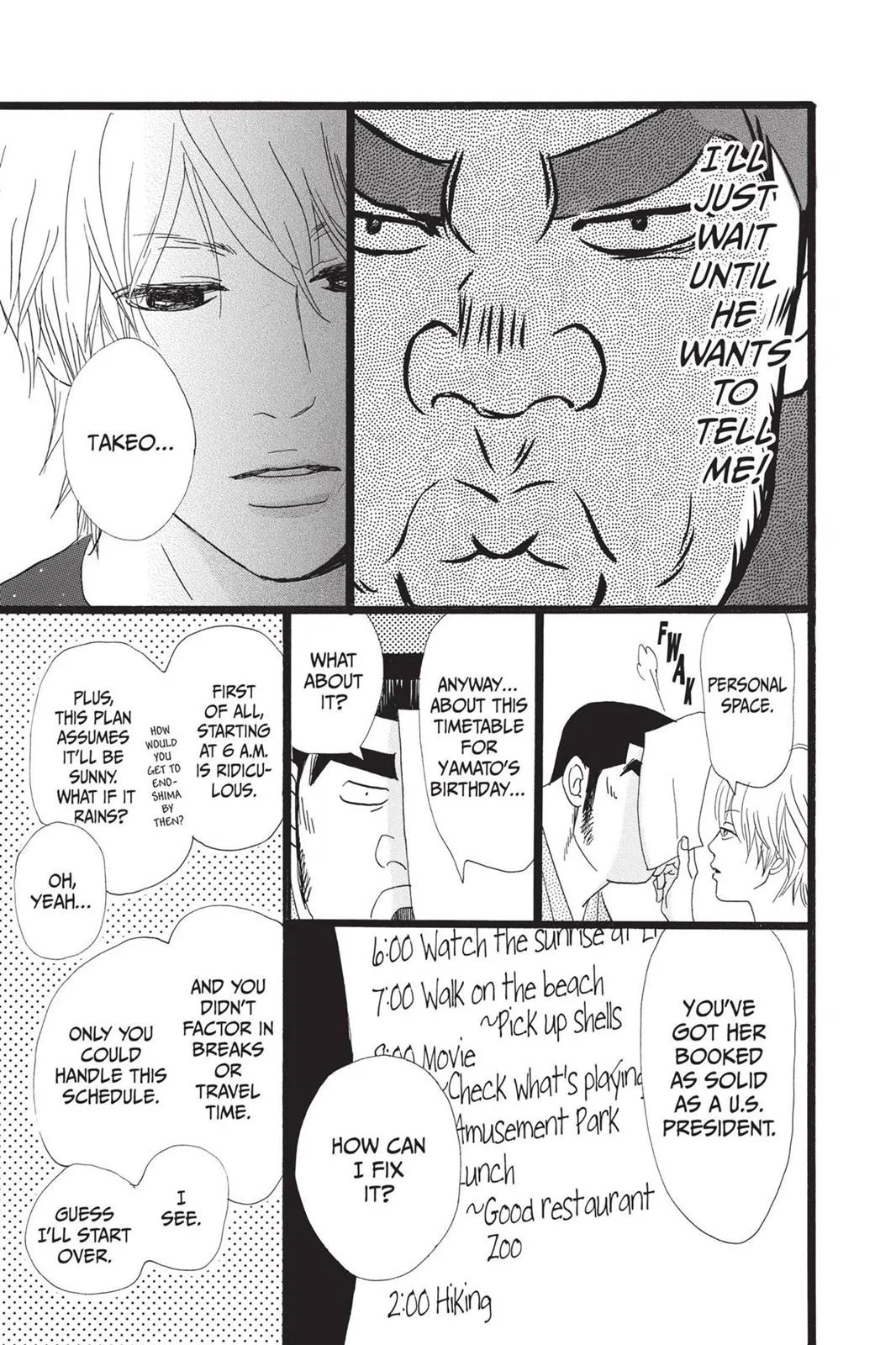 Read My Love Story!! Manga Online