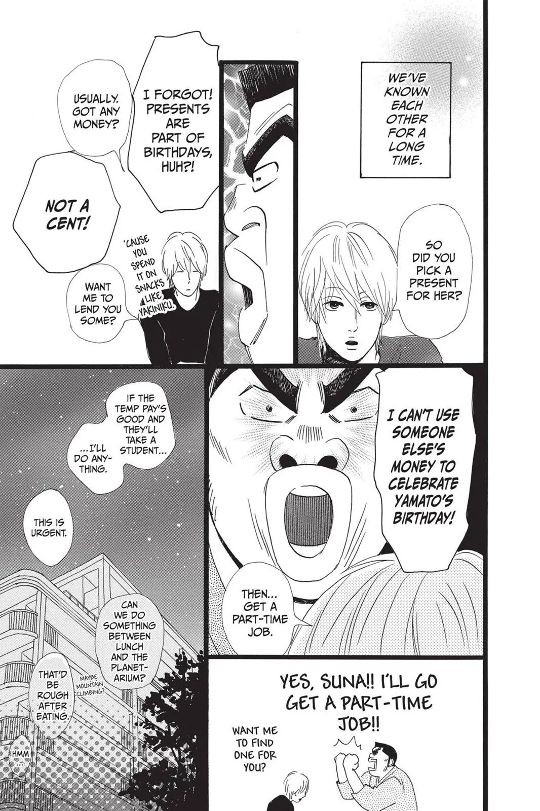 Read My Love Story!! Manga Online