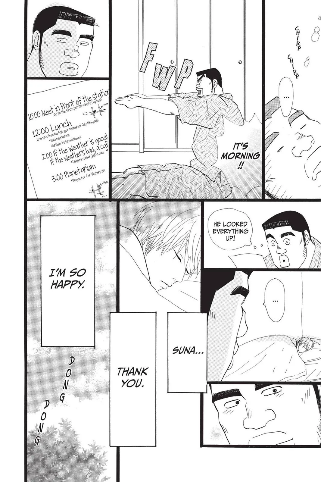 Read My Love Story!! Manga Online