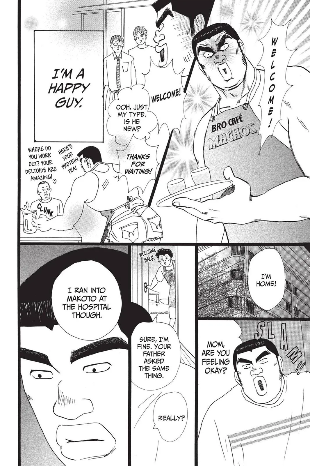Read My Love Story!! Manga Online