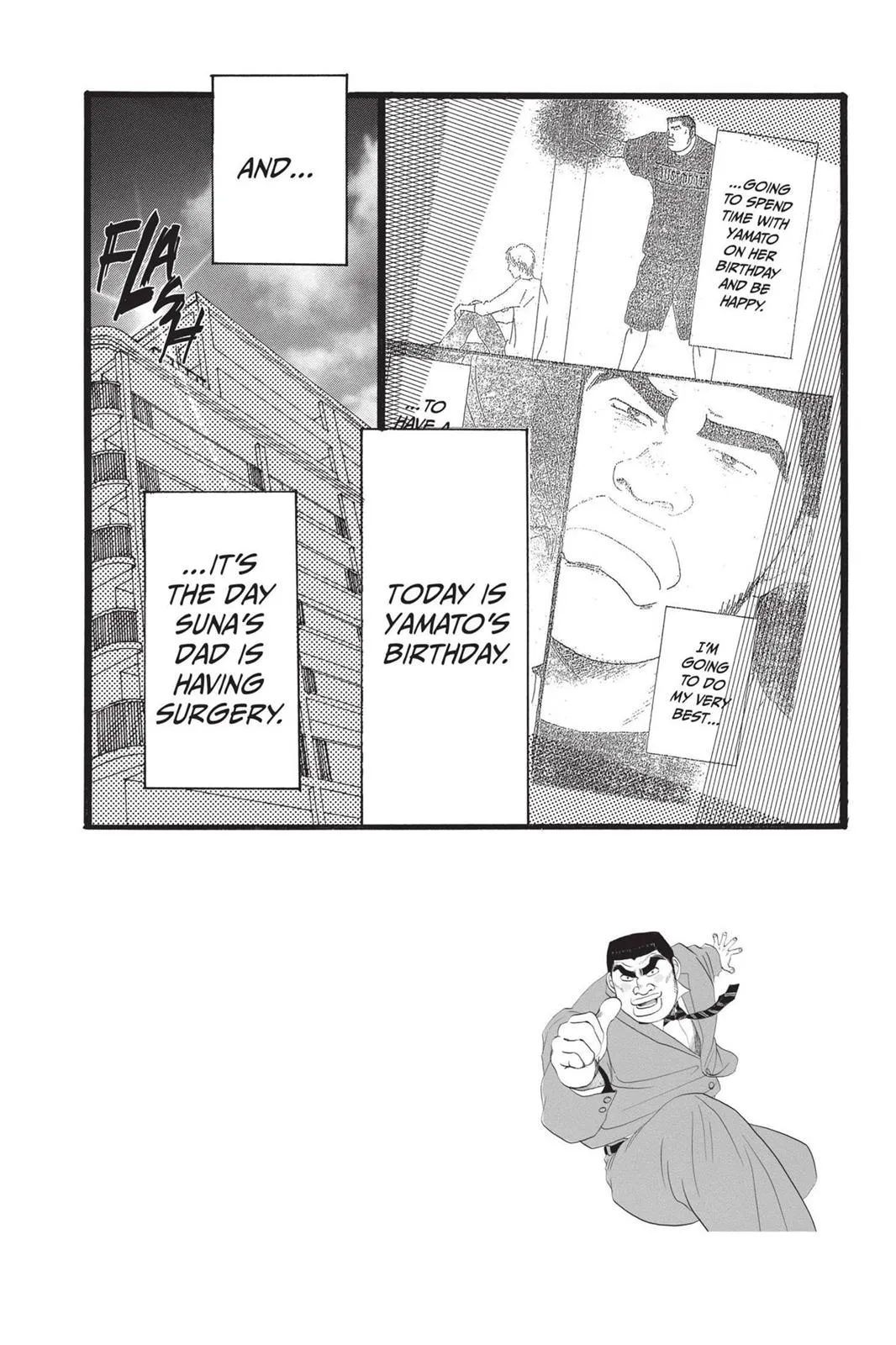 Read My Love Story!! Manga Online