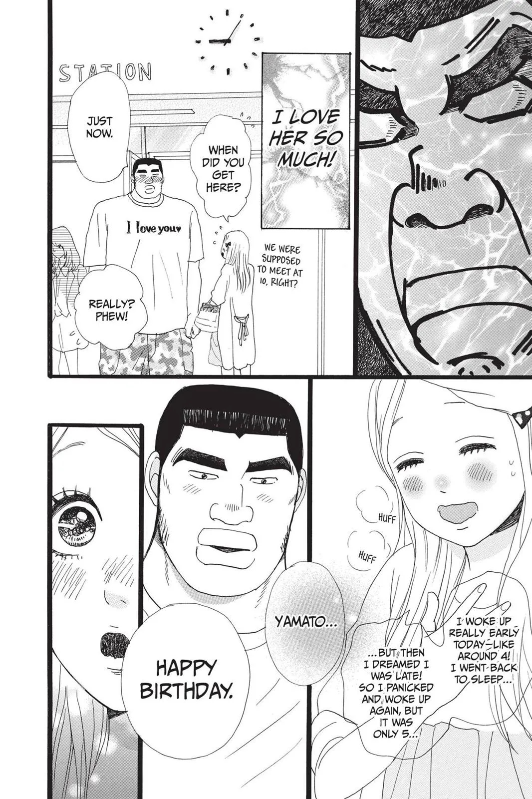Read My Love Story!! Manga Online