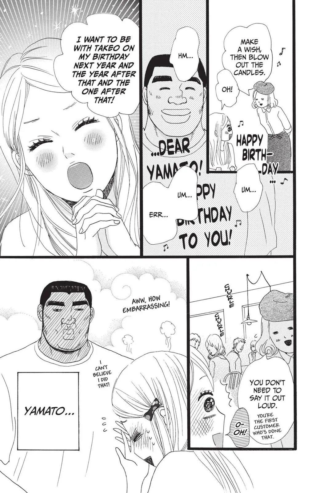 Read My Love Story!! Manga Online