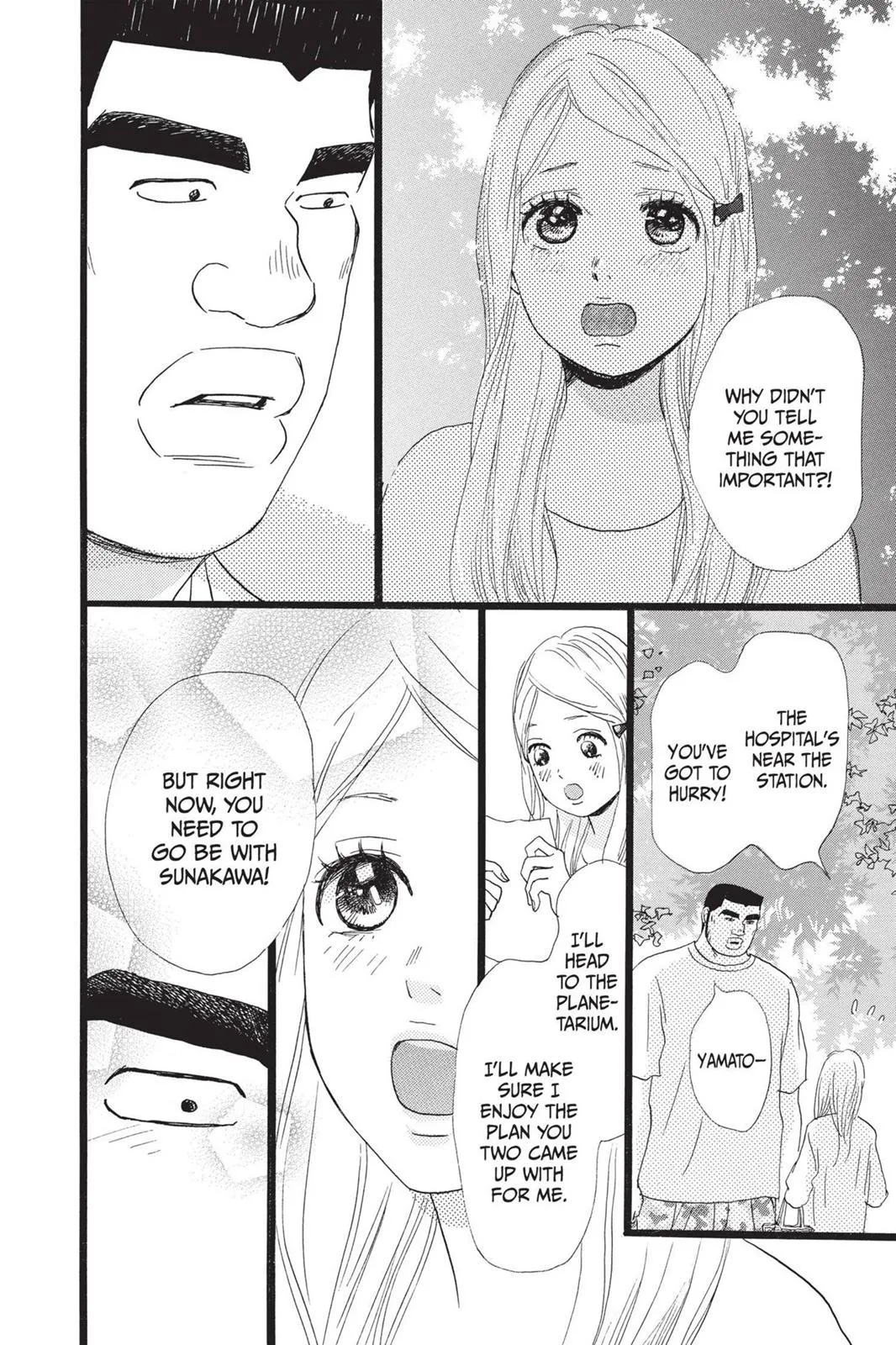 Read My Love Story!! Manga Online