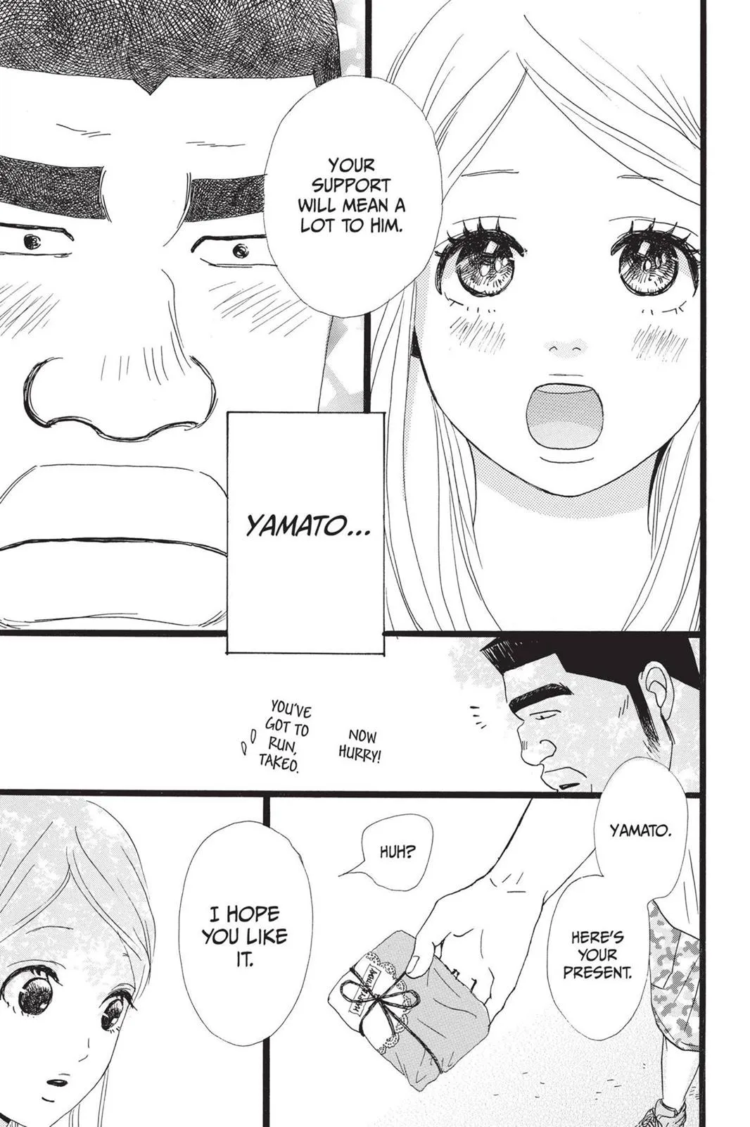 Read My Love Story!! Manga Online