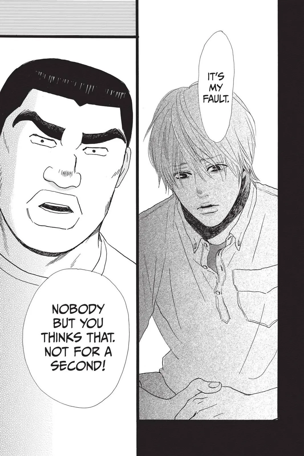 Read My Love Story!! Manga Online