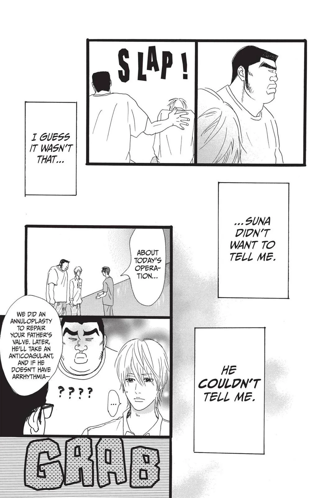 Read My Love Story!! Manga Online