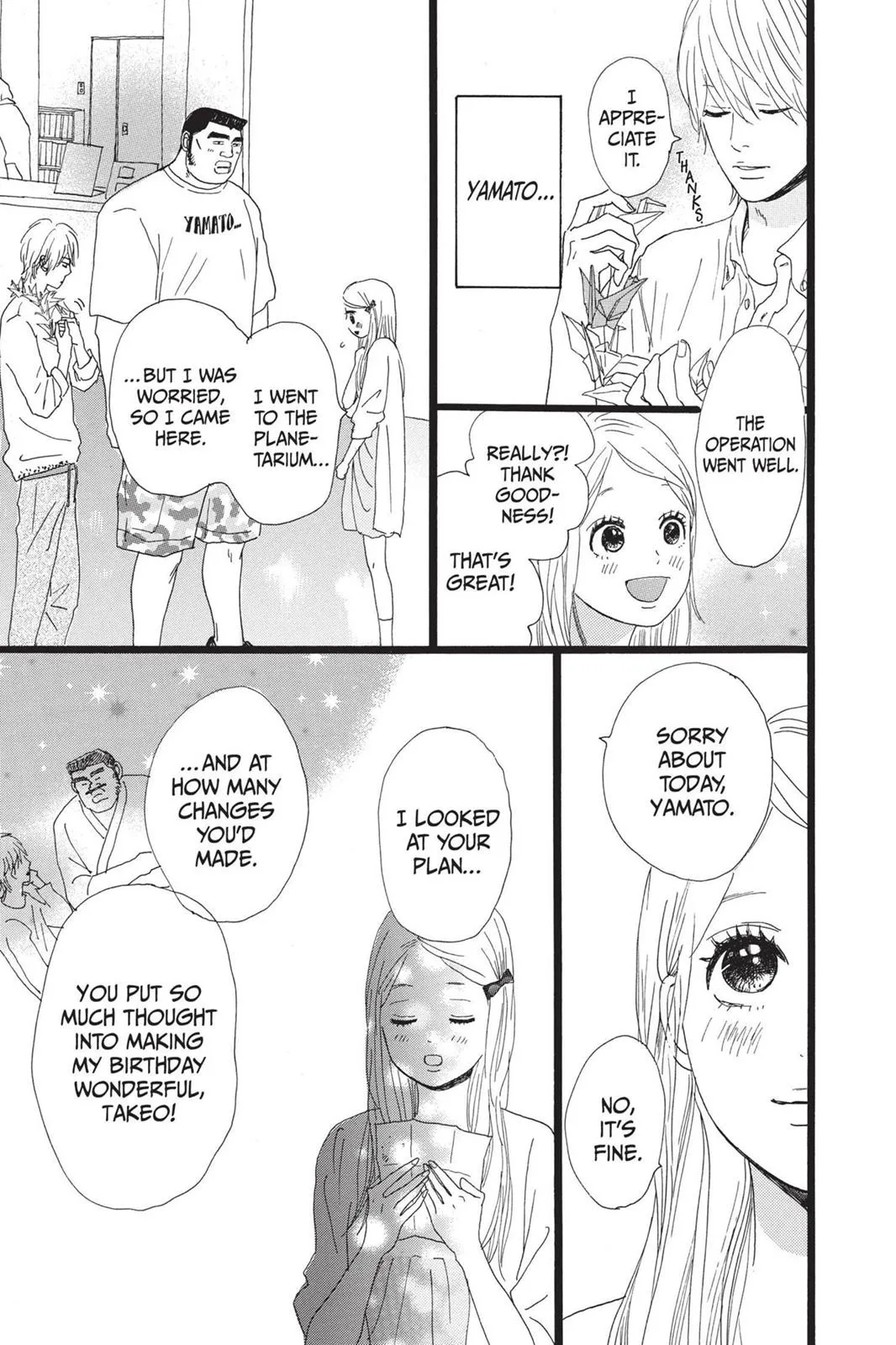 Read My Love Story!! Manga Online