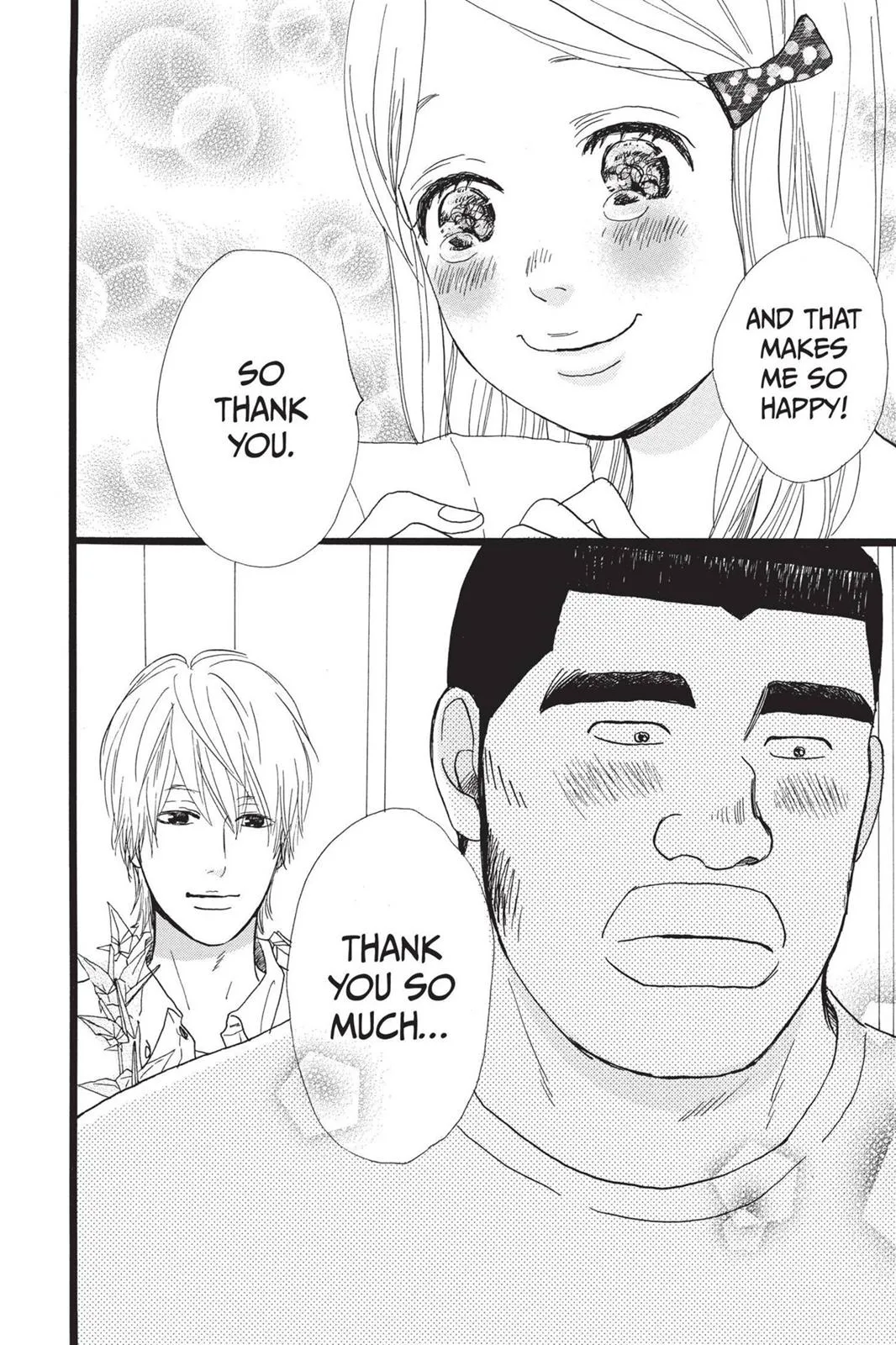 Read My Love Story!! Manga Online