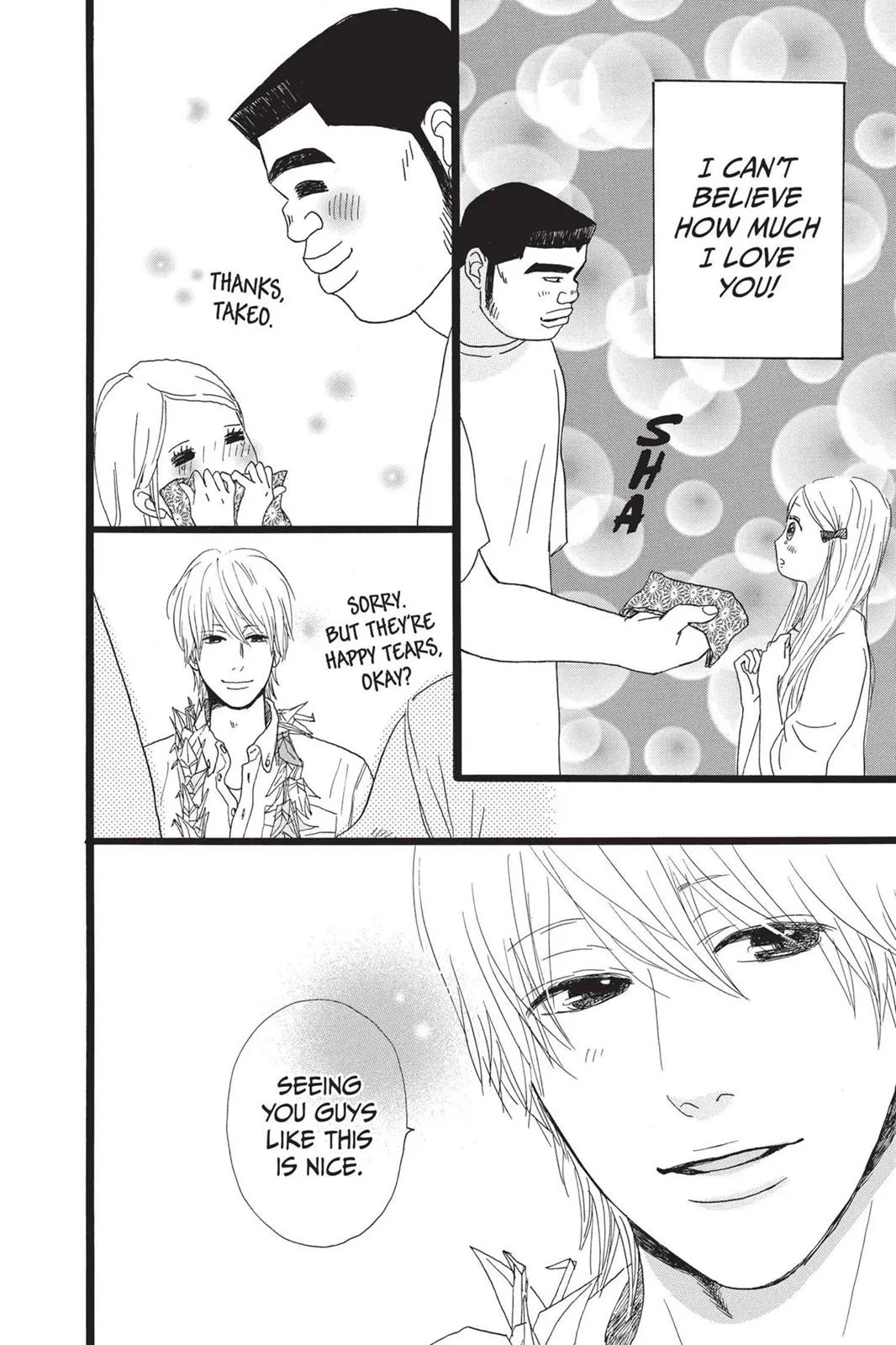 Read My Love Story!! Manga Online