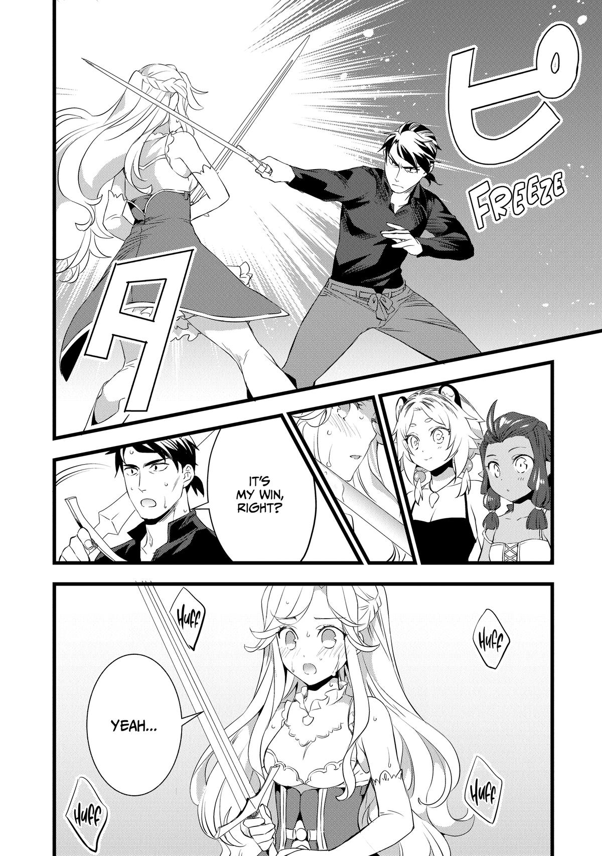 Read My Quiet Blacksmith Life in Another World Manga Online
