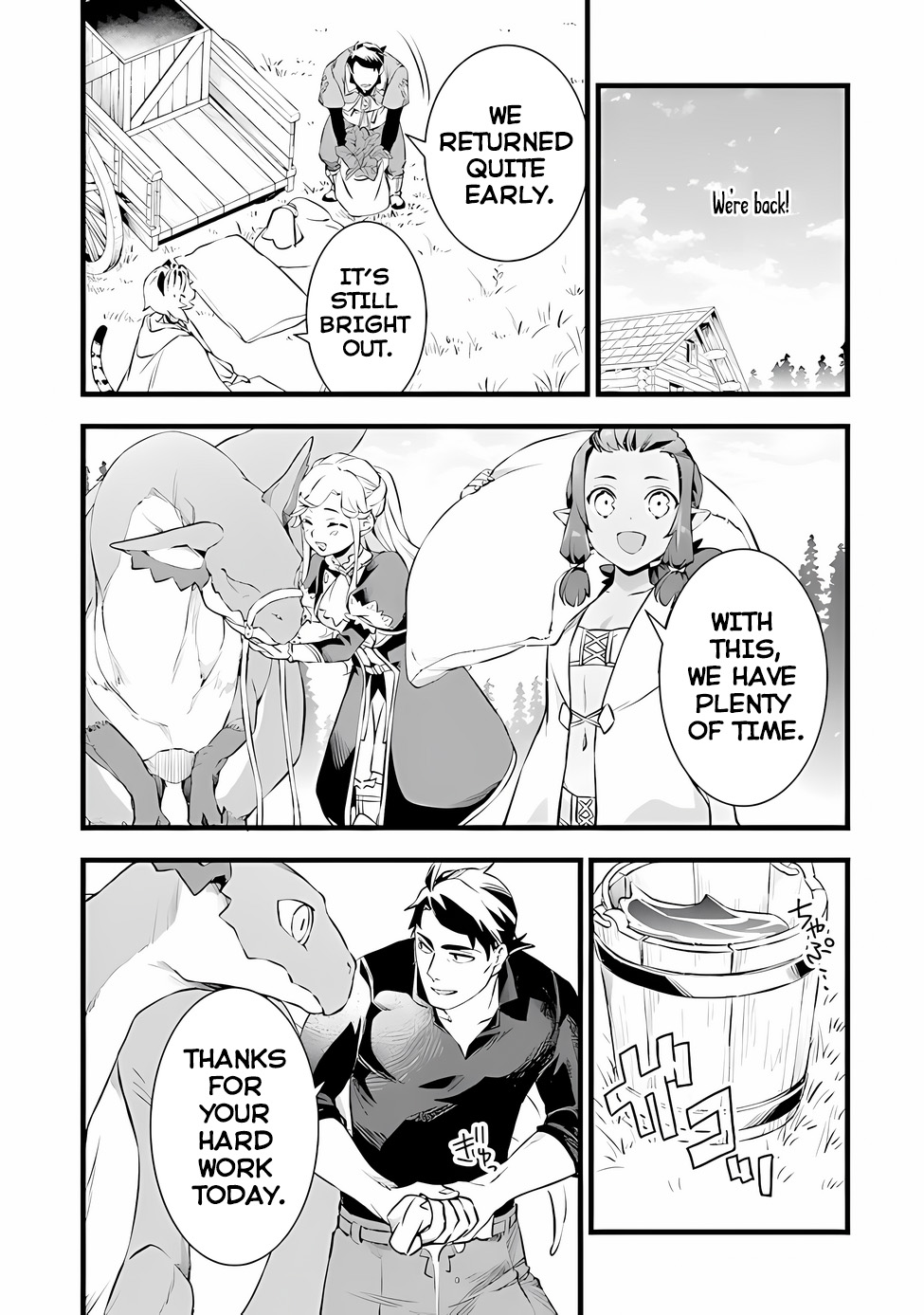 Read My Quiet Blacksmith Life in Another World Manga Online