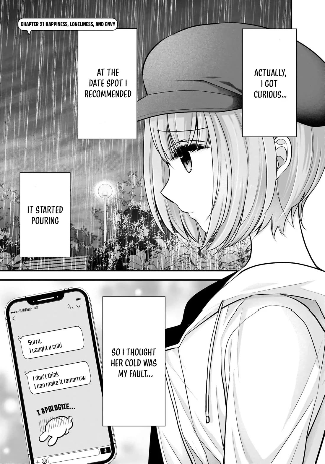 Read Nana Shimazaki, Looking For Work Manga Online