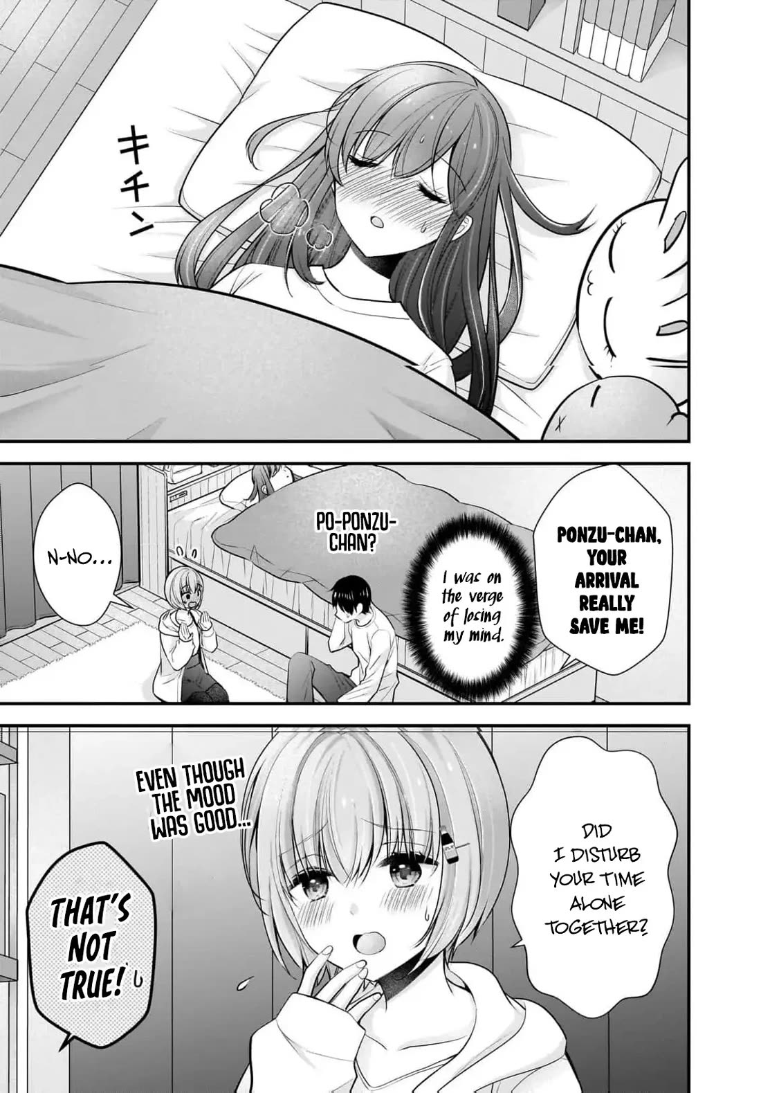 Read Nana Shimazaki, Looking For Work Manga Online