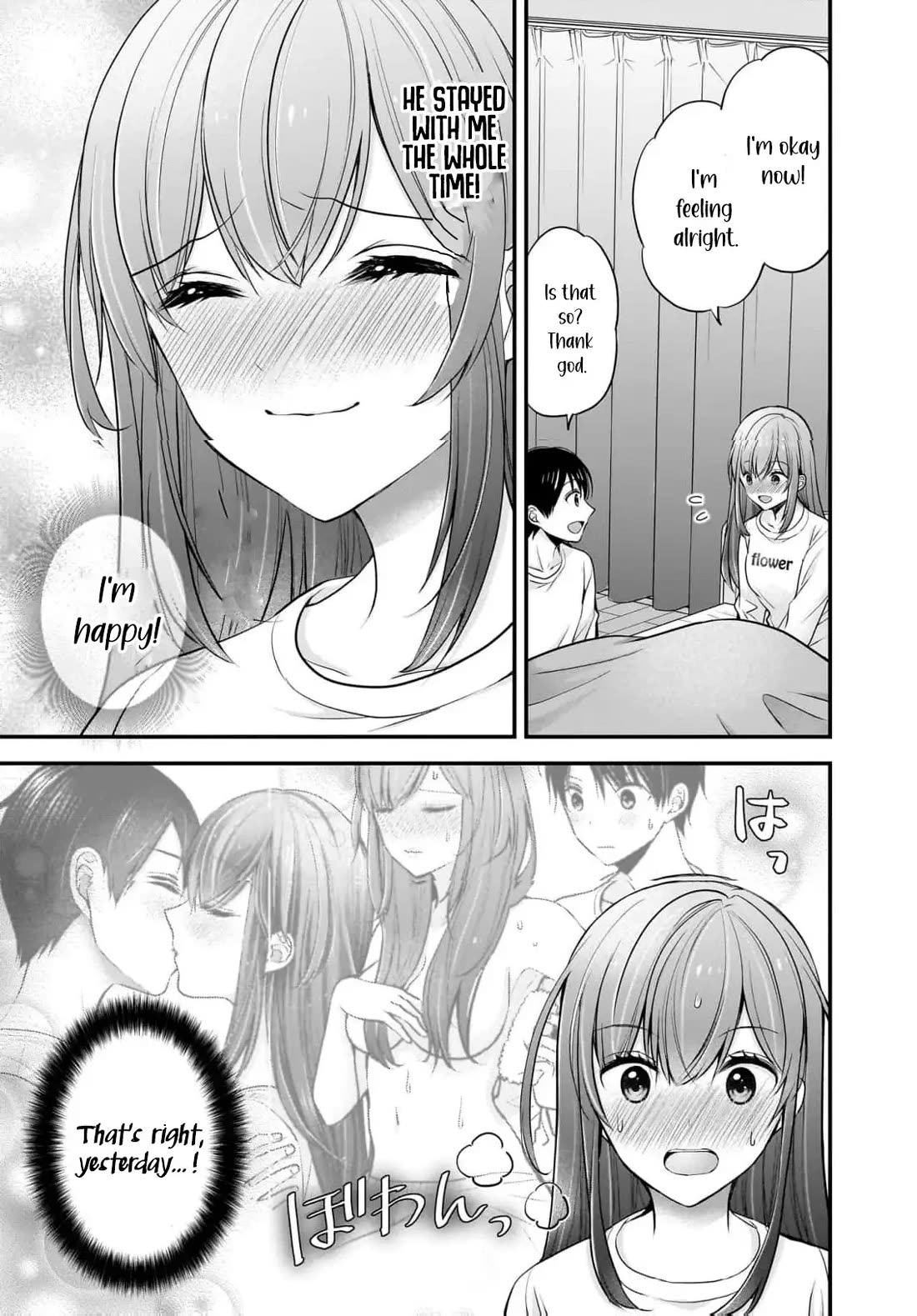 Read Nana Shimazaki, Looking For Work Manga Online