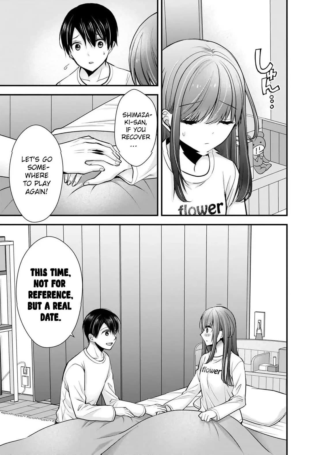 Read Nana Shimazaki, Looking For Work Manga Online
