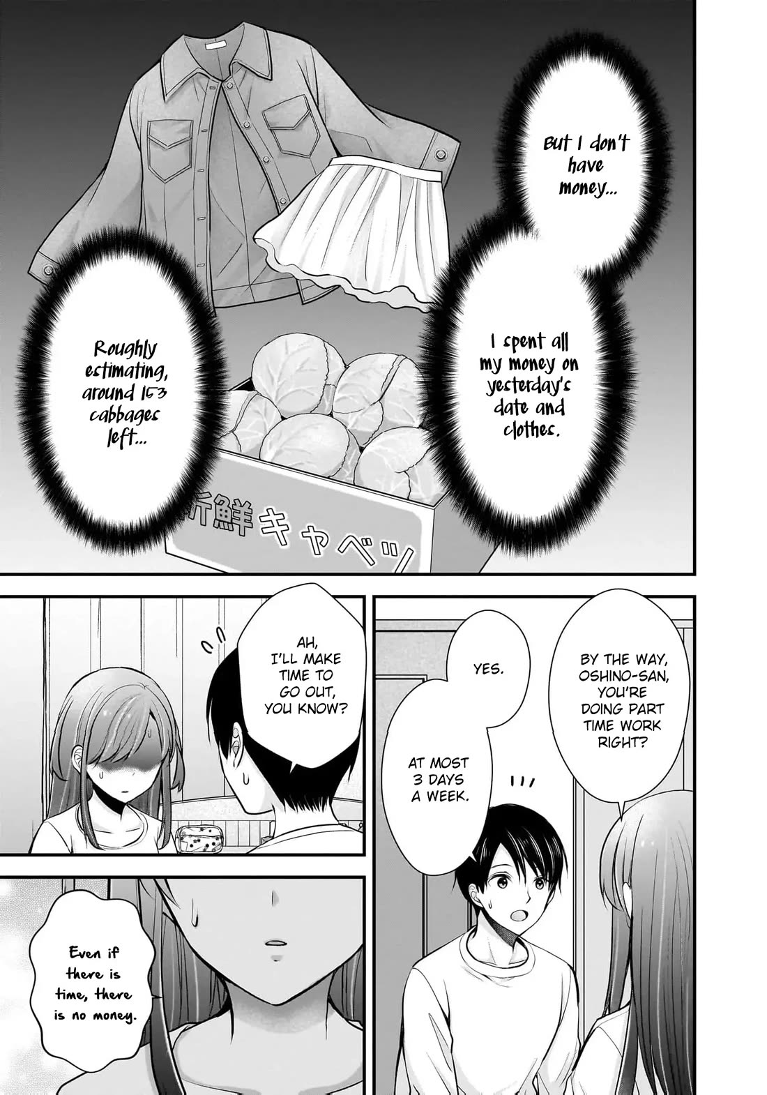 Read Nana Shimazaki, Looking For Work Manga Online