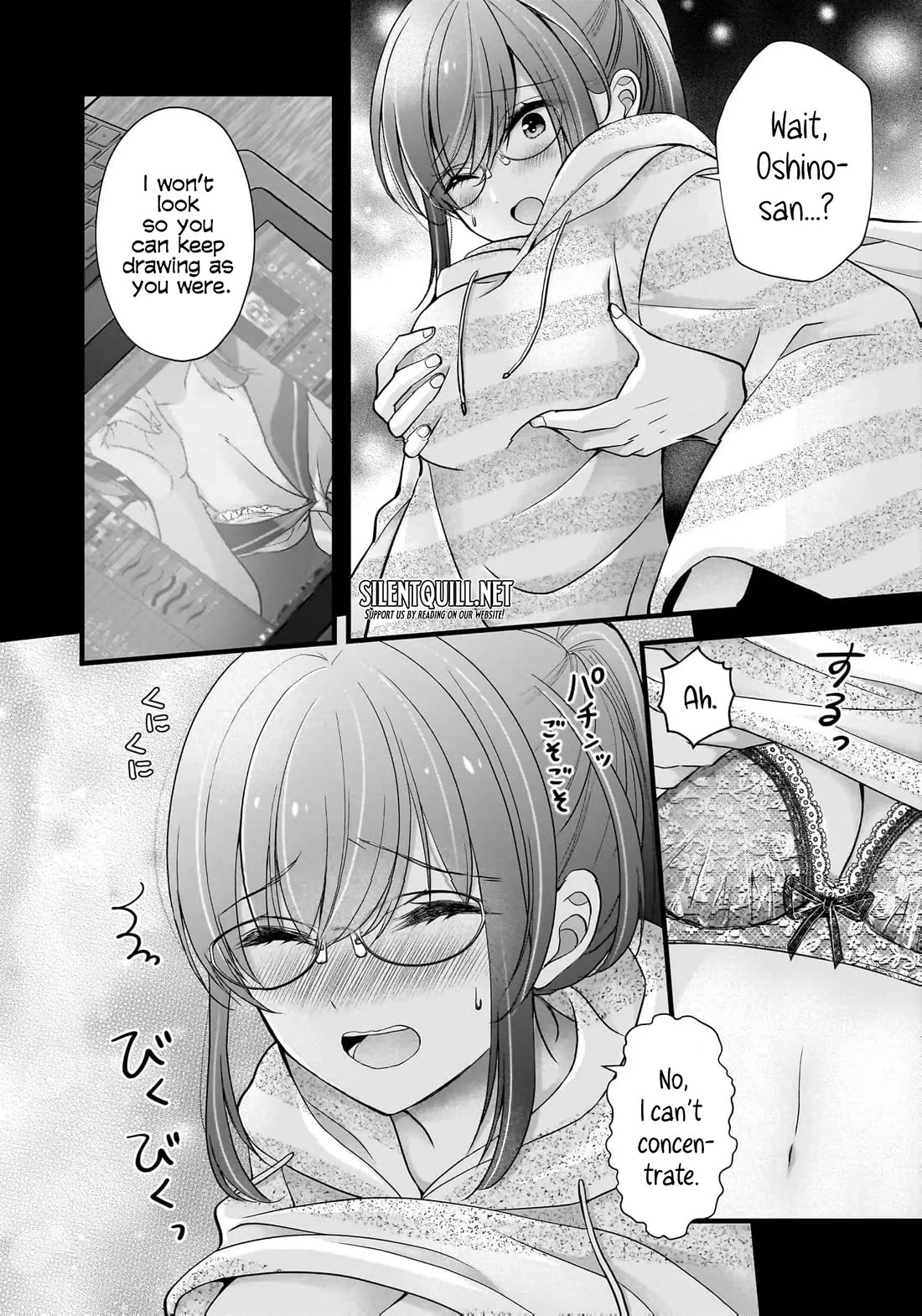 Read Nana Shimazaki, Looking For Work Manga Online