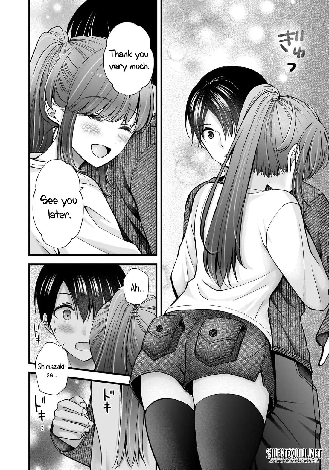Read Nana Shimazaki, Looking For Work Manga Online