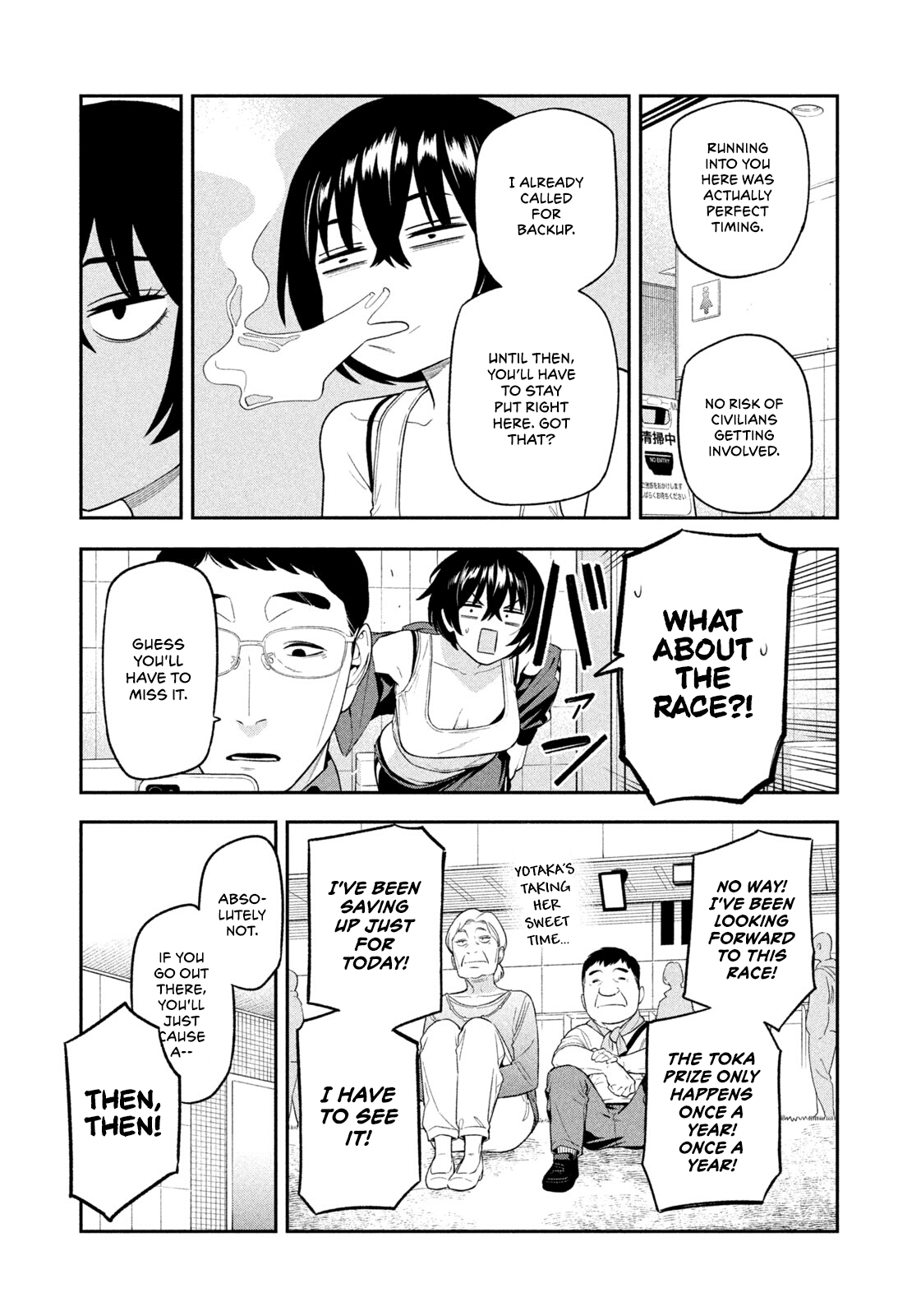 Read Nighthawk Returns Manga Online