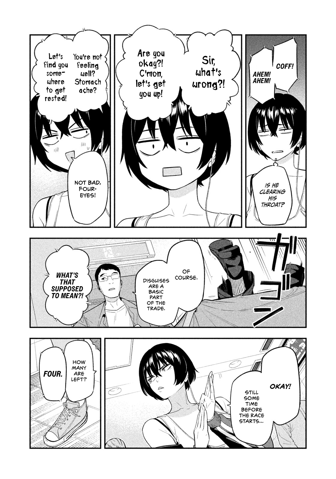 Read Nighthawk Returns Manga Online