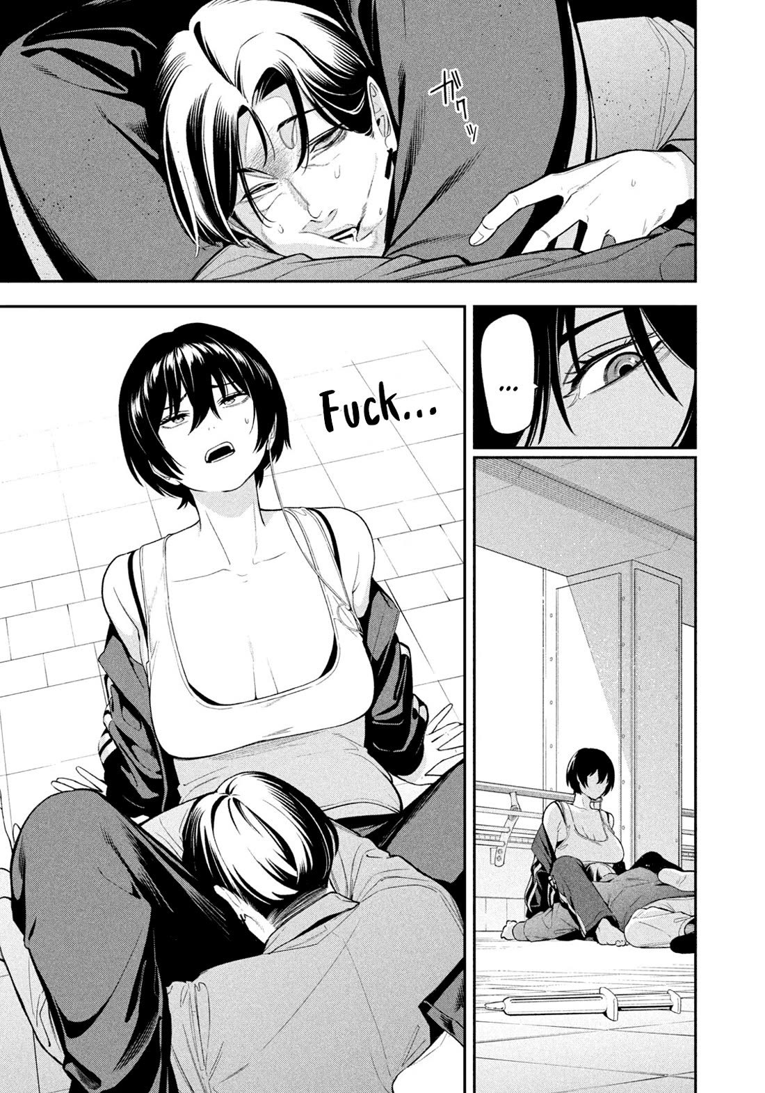 Read Nighthawk Returns Manga Online