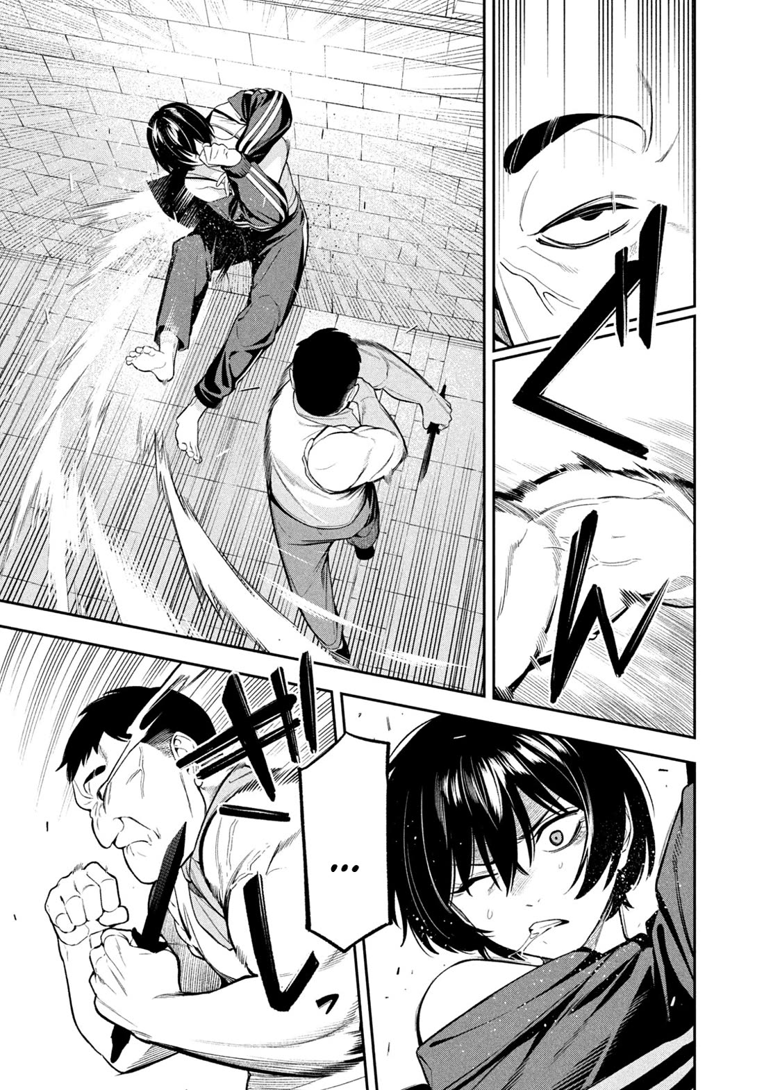 Read Nighthawk Returns Manga Online