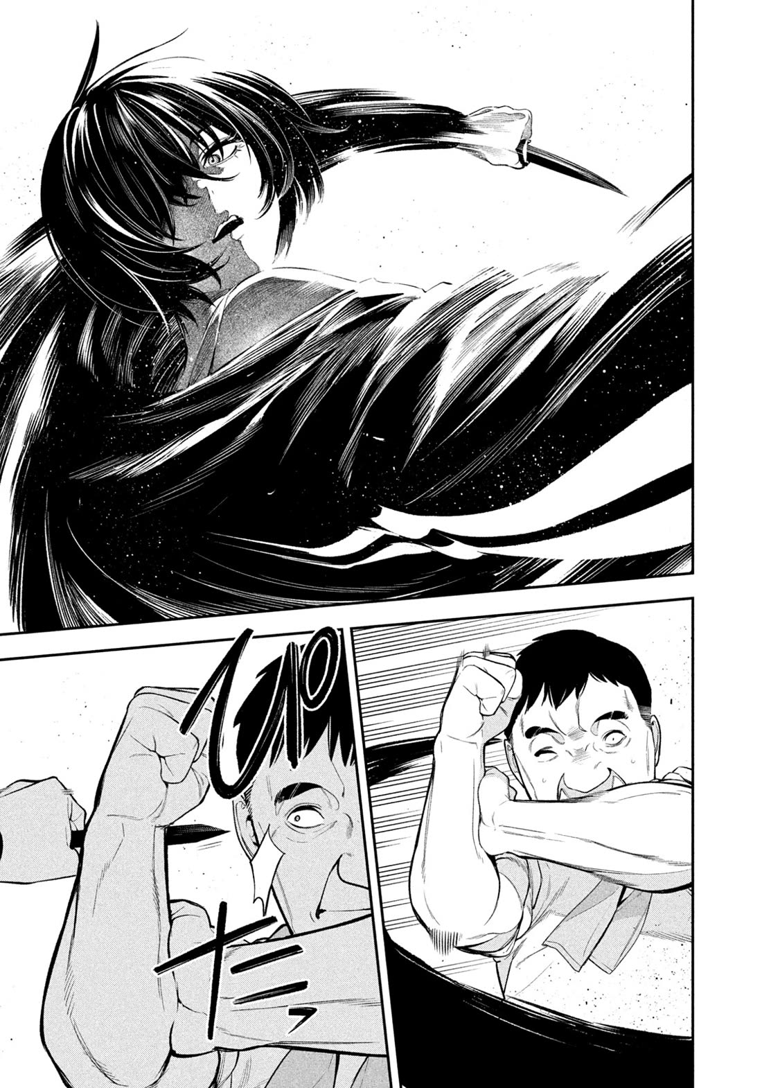 Read Nighthawk Returns Manga Online