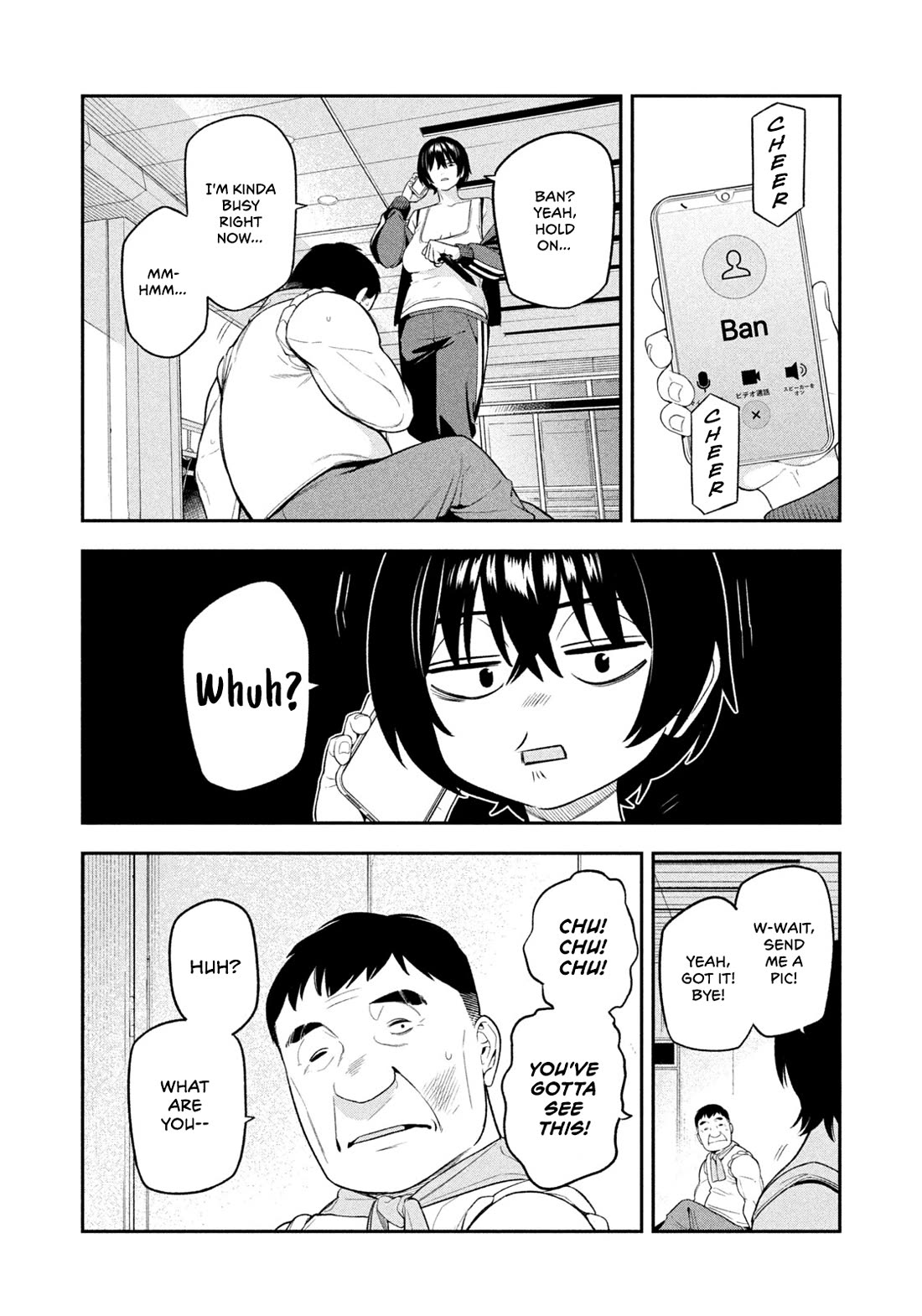 Read Nighthawk Returns Manga Online