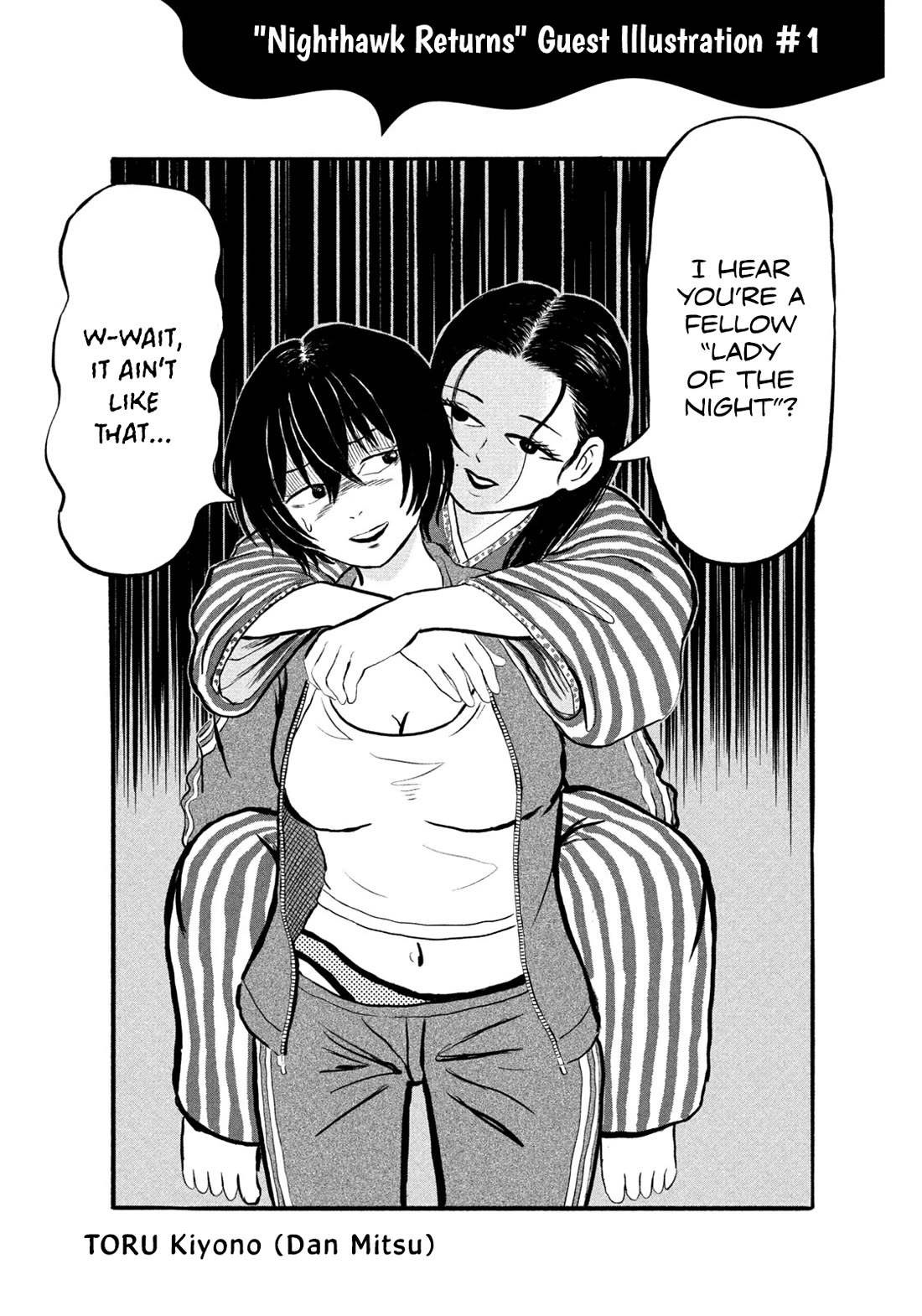 Read Nighthawk Returns Manga Online