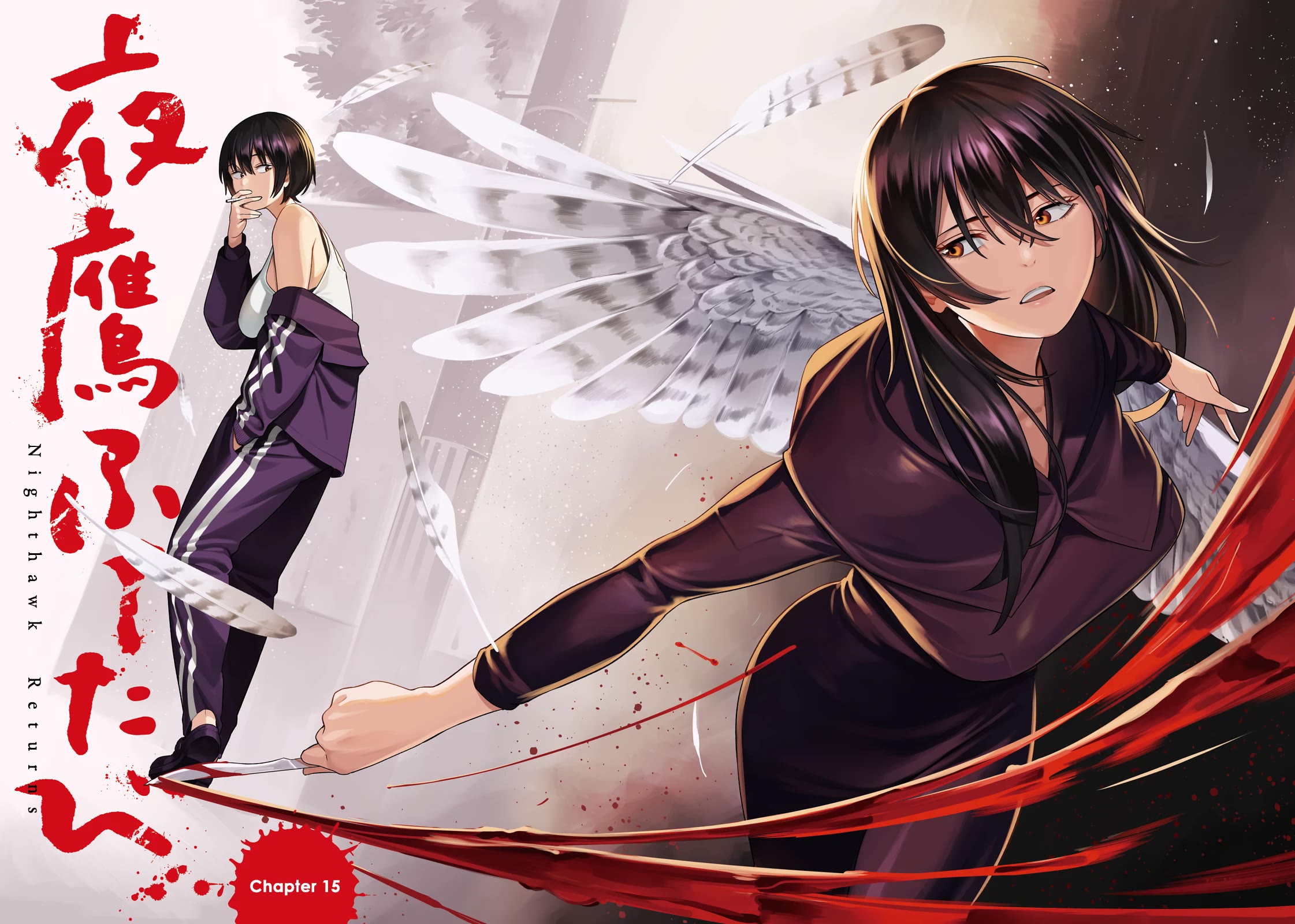 Read Nighthawk Returns Manga Online