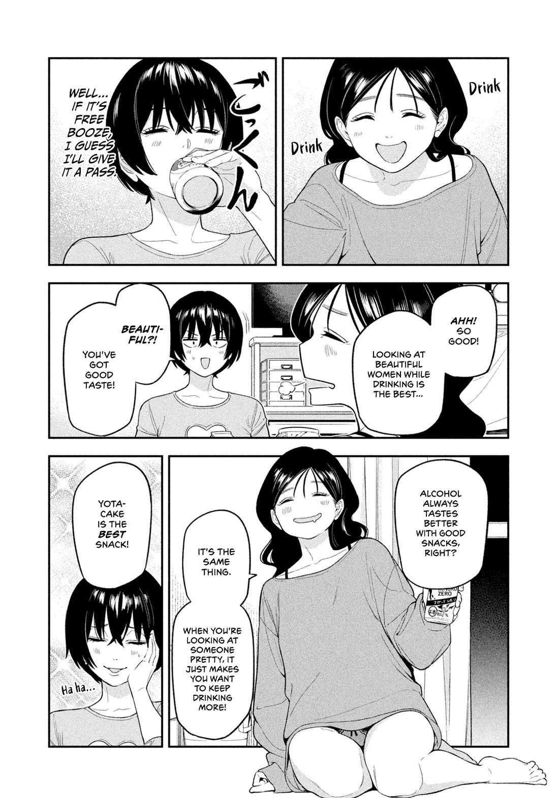 Read Nighthawk Returns Manga Online