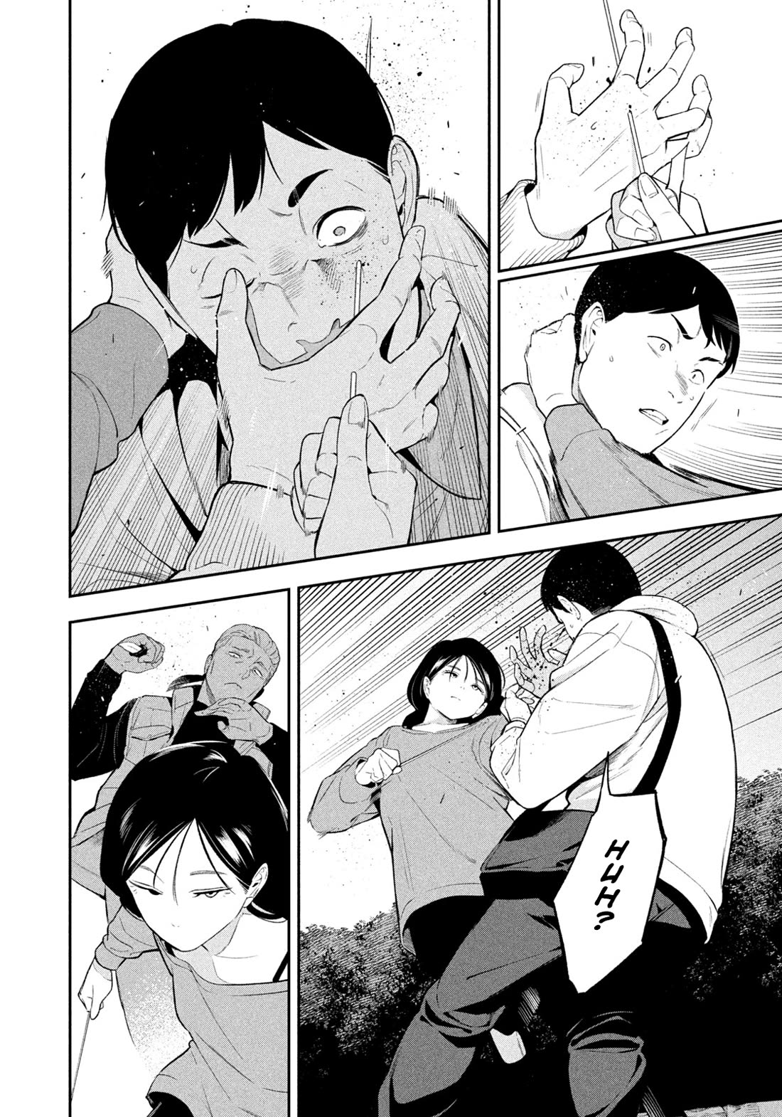 Read Nighthawk Returns Manga Online