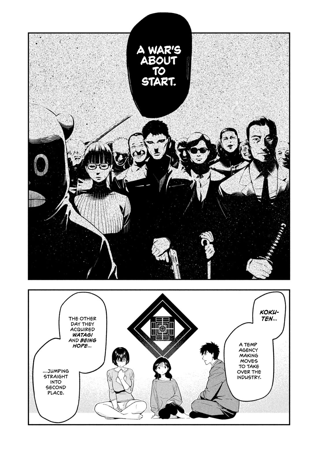 Read Nighthawk Returns Manga Online