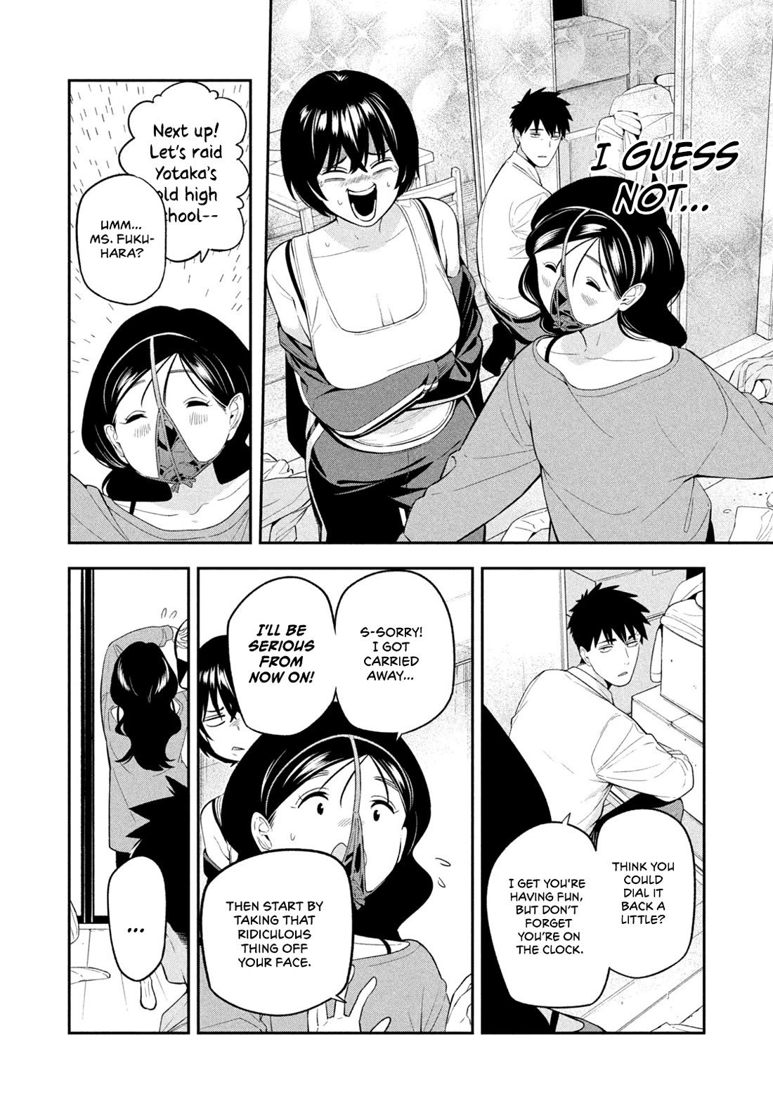 Read Nighthawk Returns Manga Online