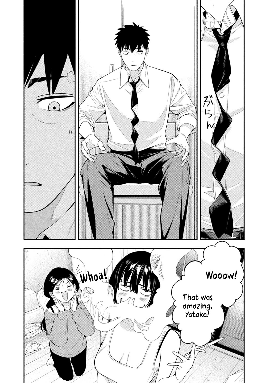 Read Nighthawk Returns Manga Online