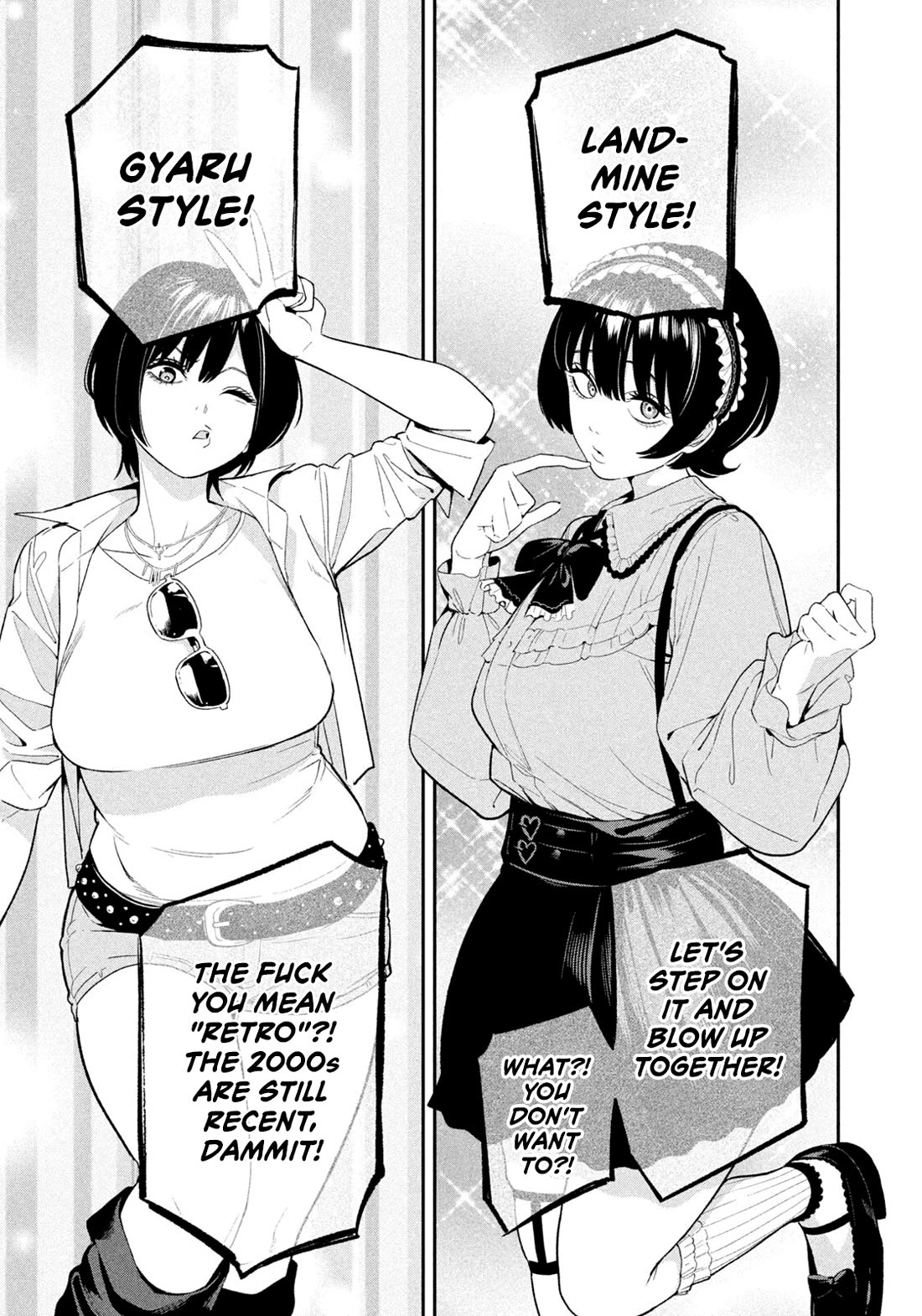 Read Nighthawk Returns Manga Online