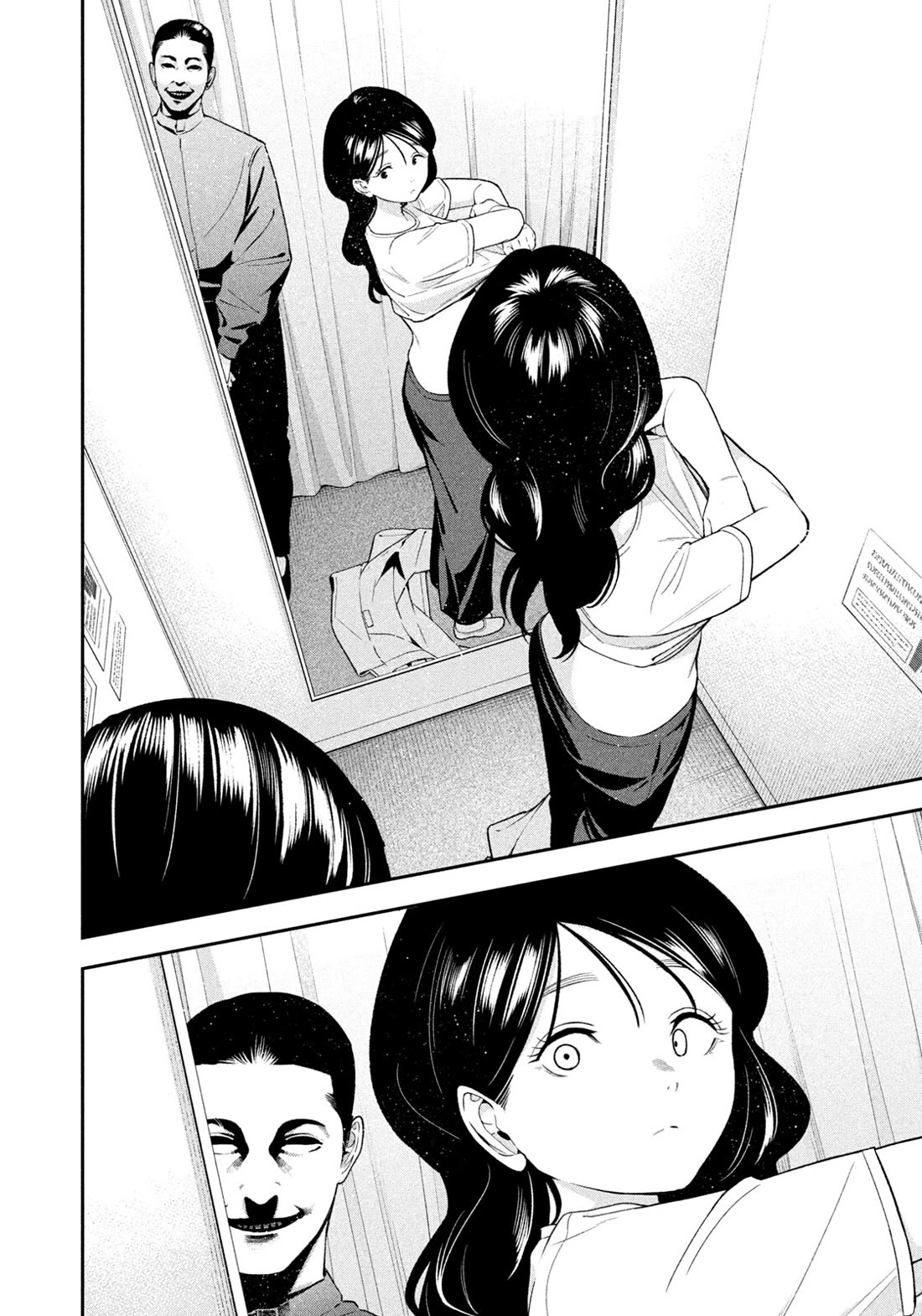 Read Nighthawk Returns Manga Online