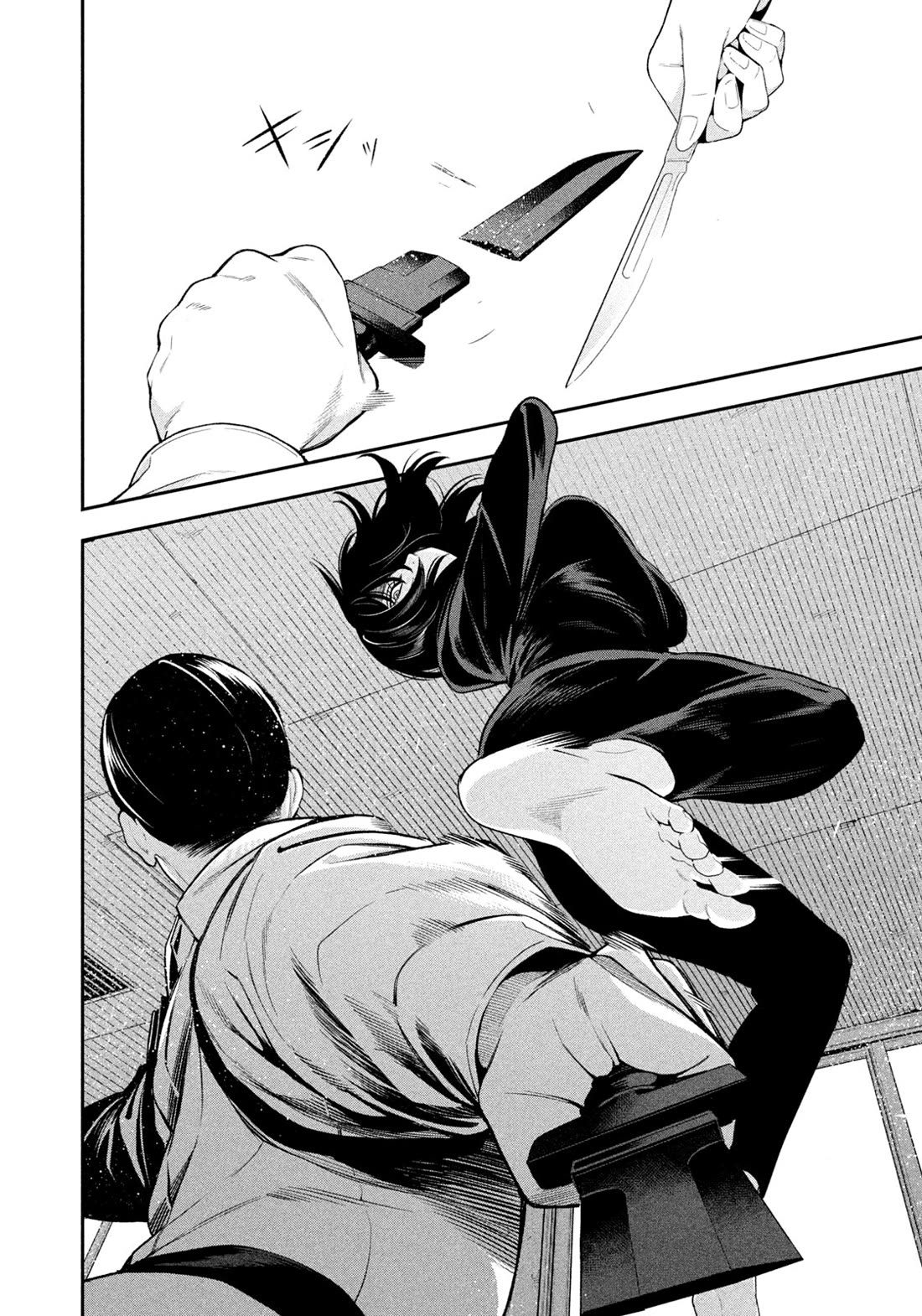 Read Nighthawk Returns Manga Online