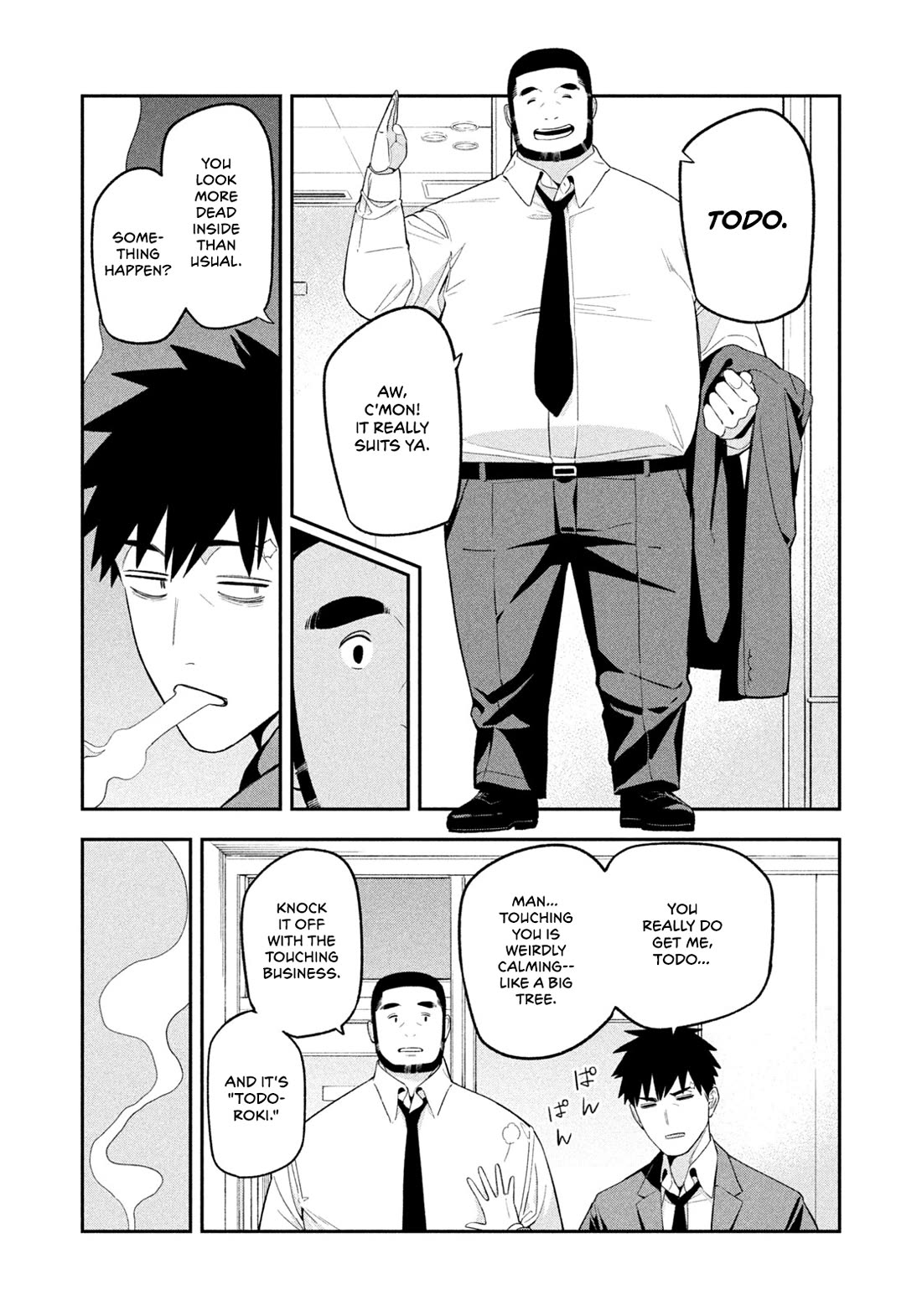 Read Nighthawk Returns Manga Online