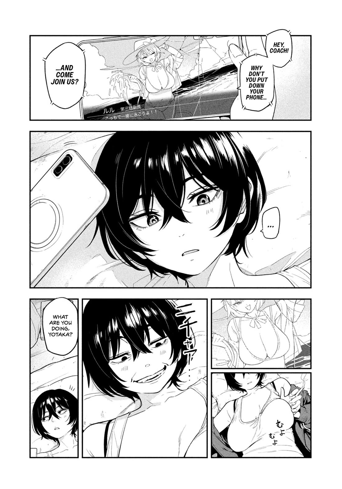 Read Nighthawk Returns Manga Online